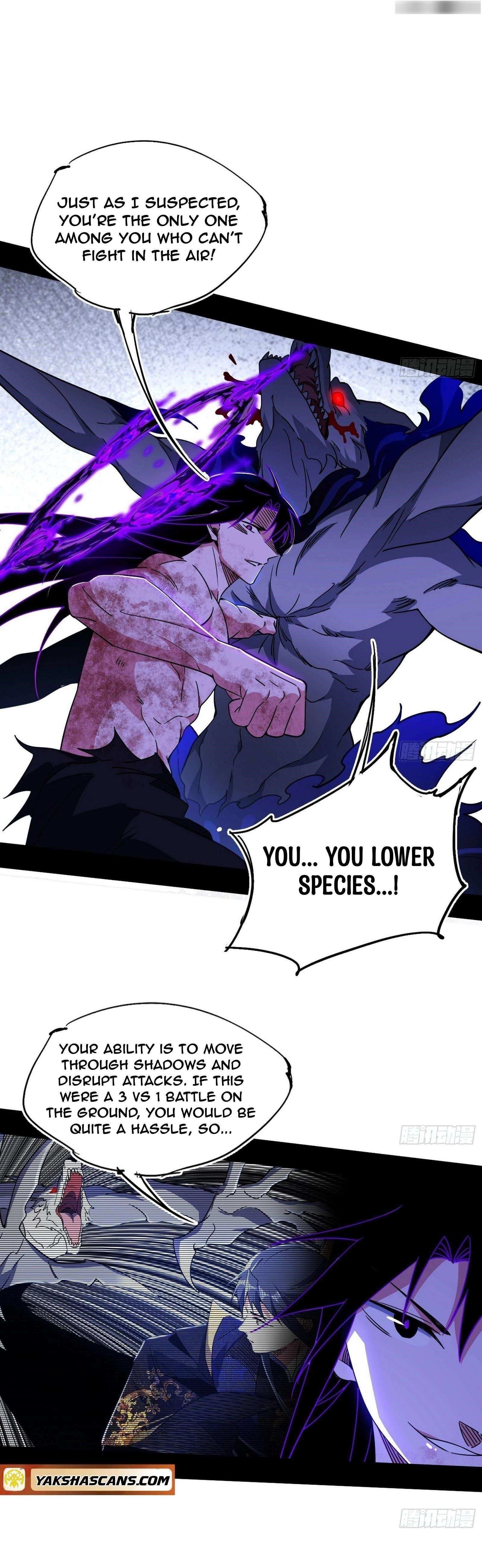 I’m An Evil God Chapter 504 - Page 6