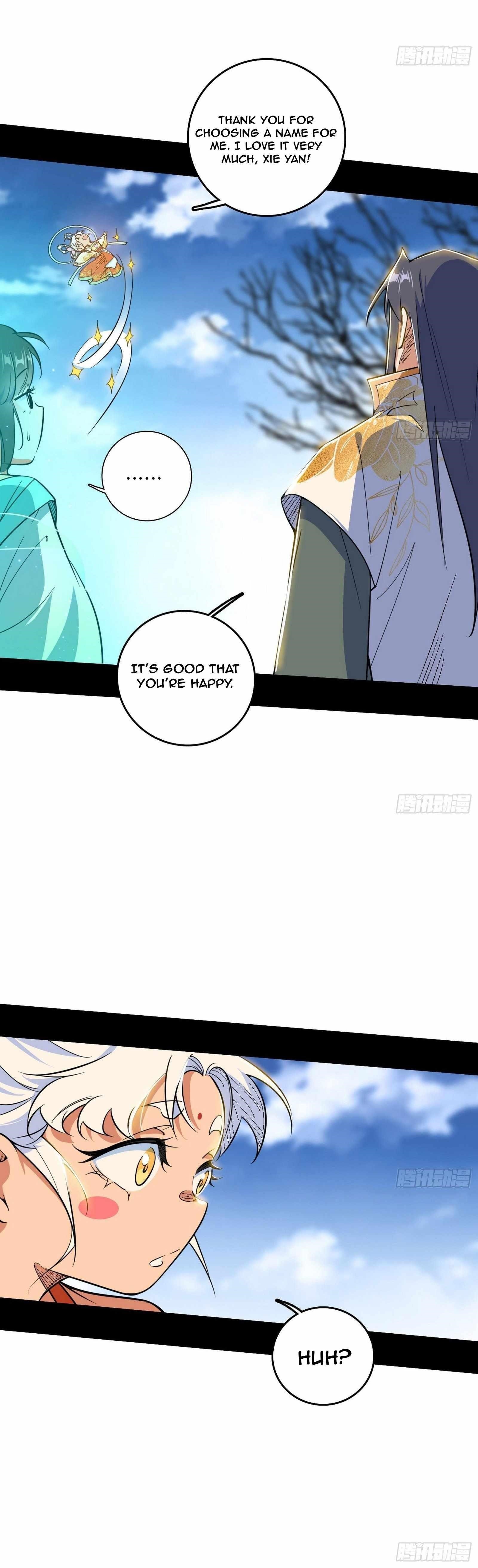 I’m An Evil God Chapter 505 - Page 27