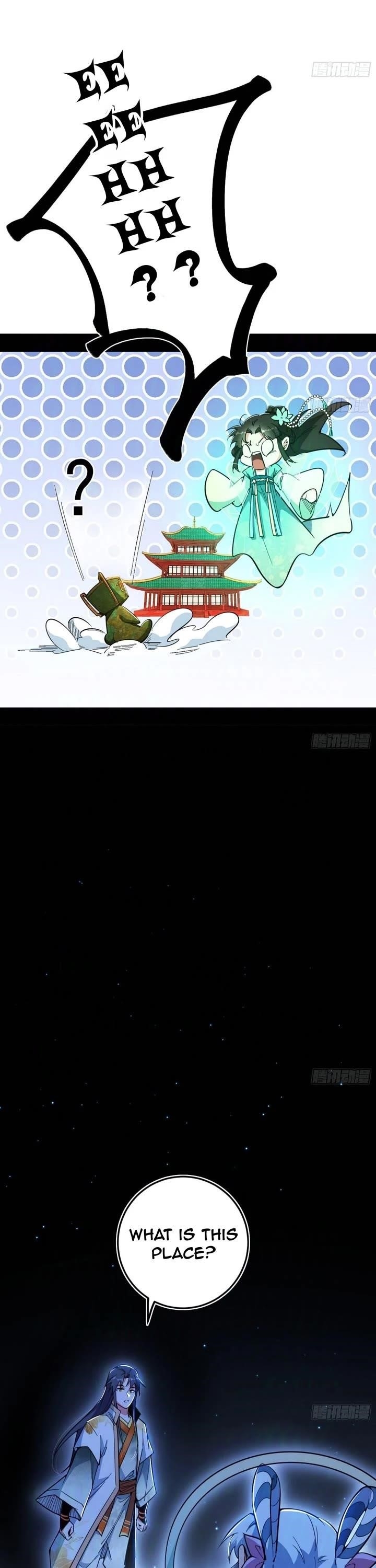 I’m An Evil God Chapter 506 - Page 11