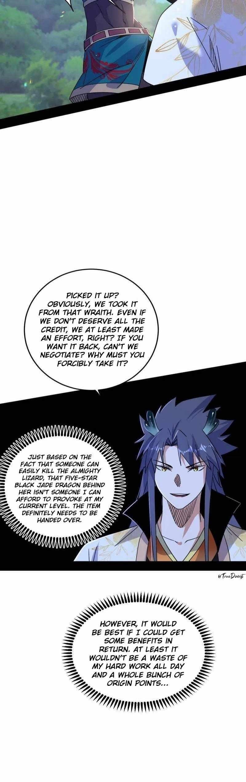 I’m An Evil God Chapter 517 - Page 14