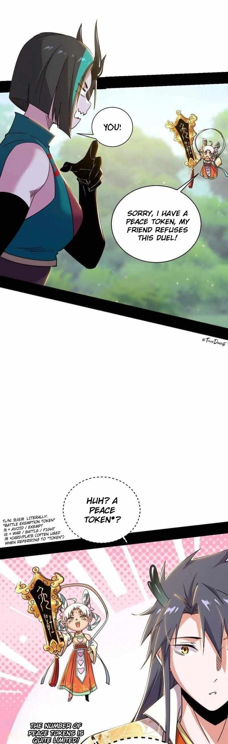 I’m An Evil God Chapter 517 - Page 25