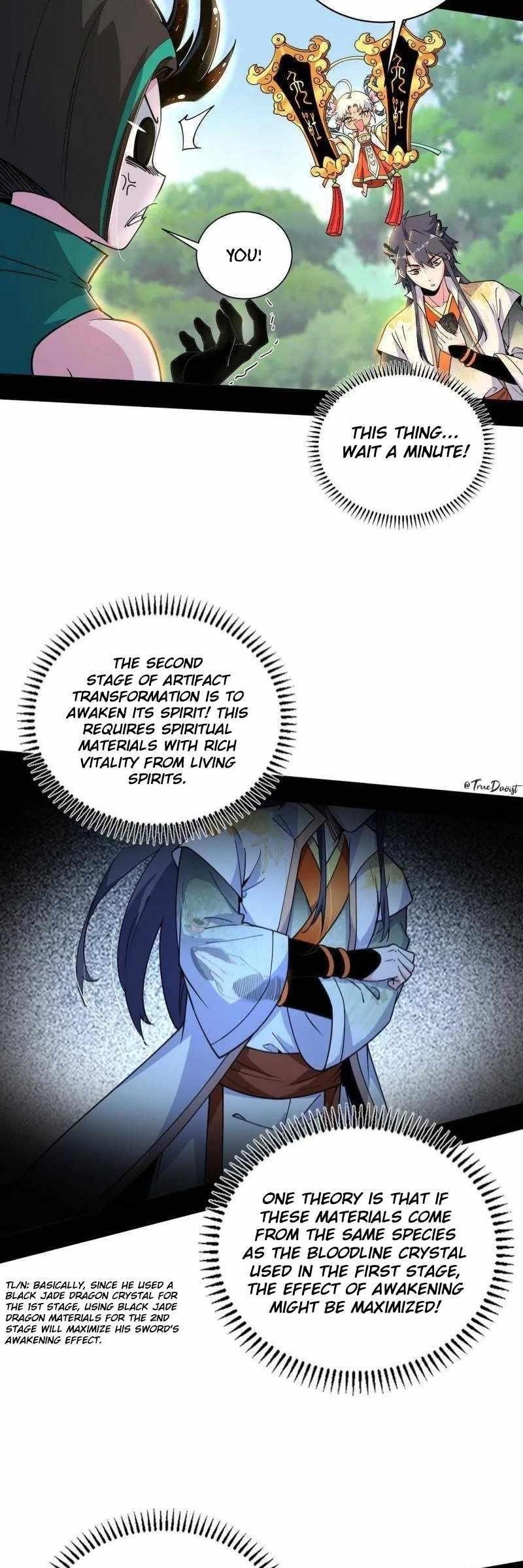 I’m An Evil God Chapter 517 - Page 27