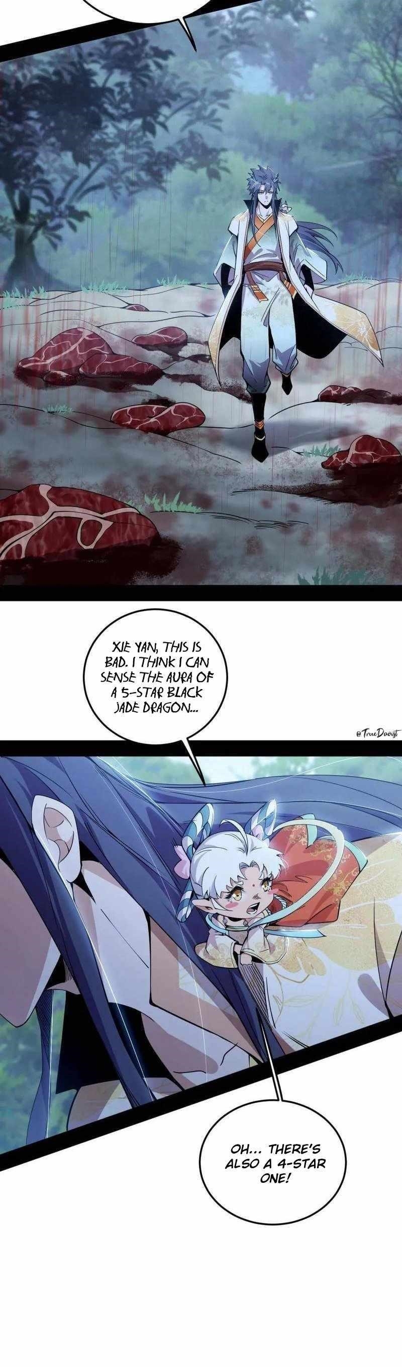 I’m An Evil God Chapter 517 - Page 6