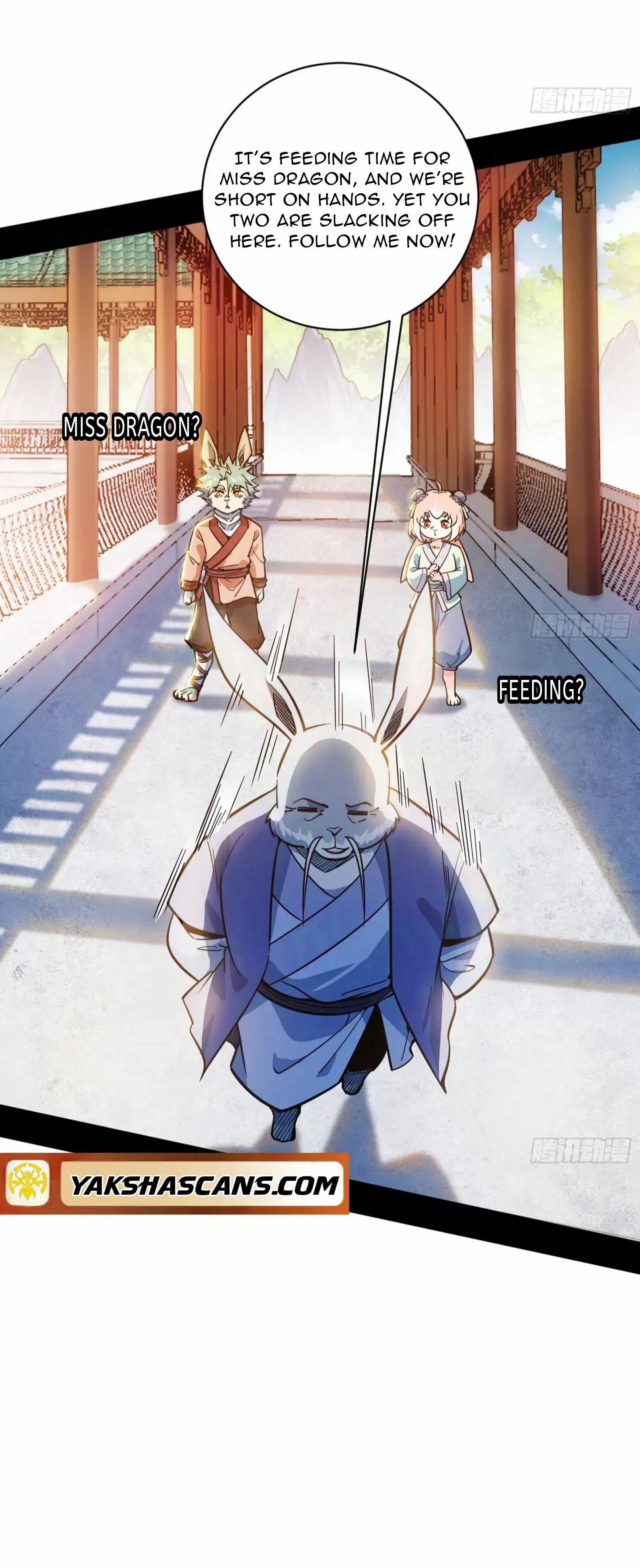 I’m An Evil God Chapter 523 - Page 13