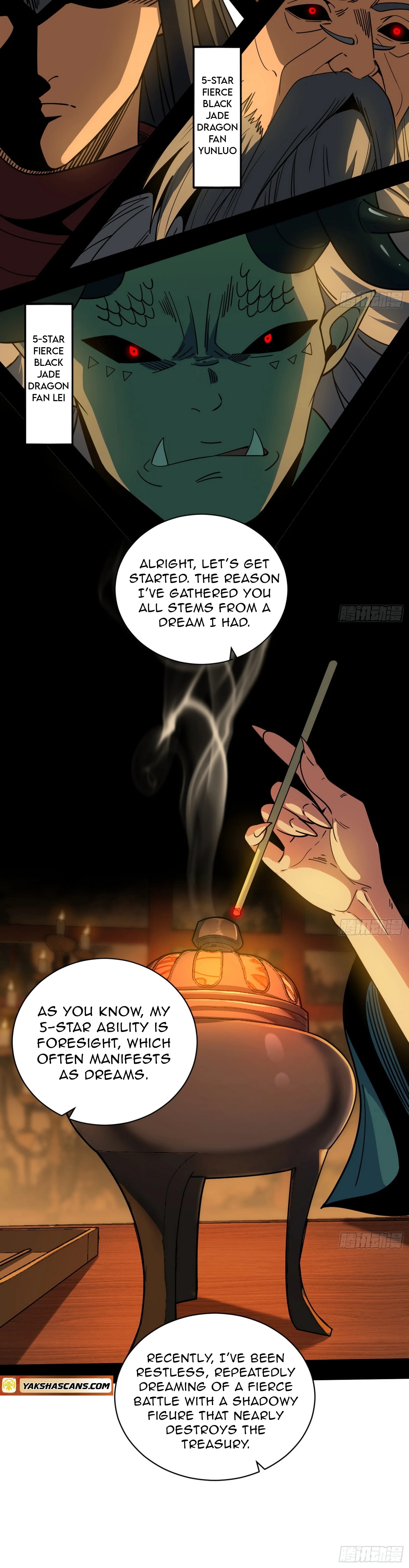 I’m An Evil God Chapter 528 - Page 25