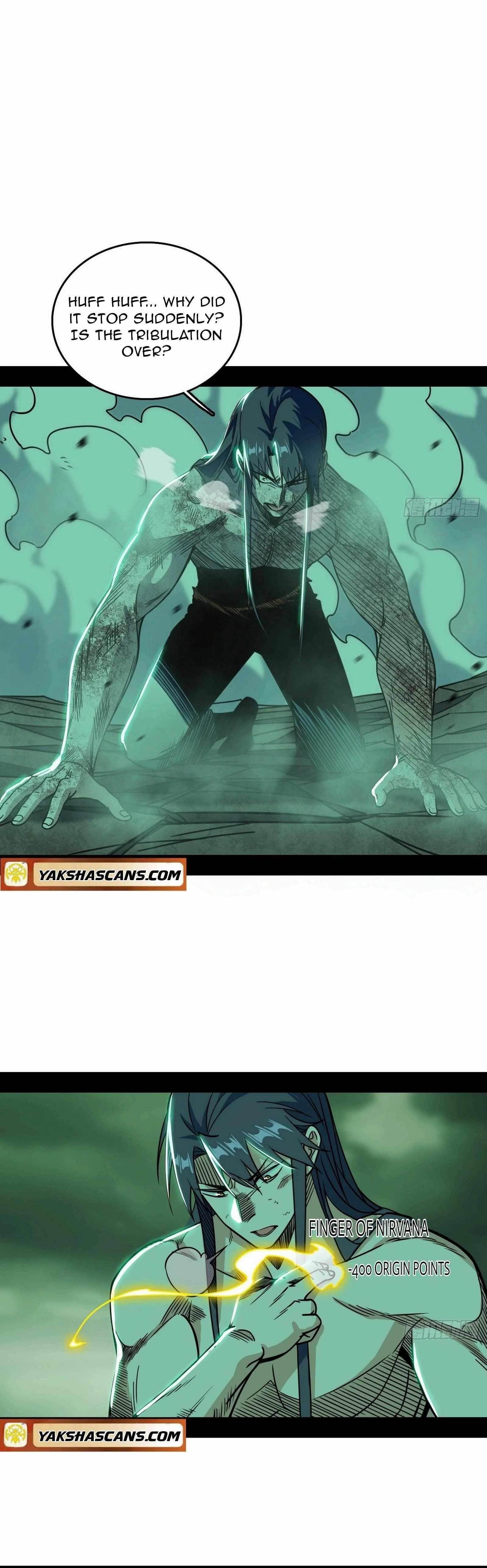 I’m An Evil God Chapter 534 - Page 32