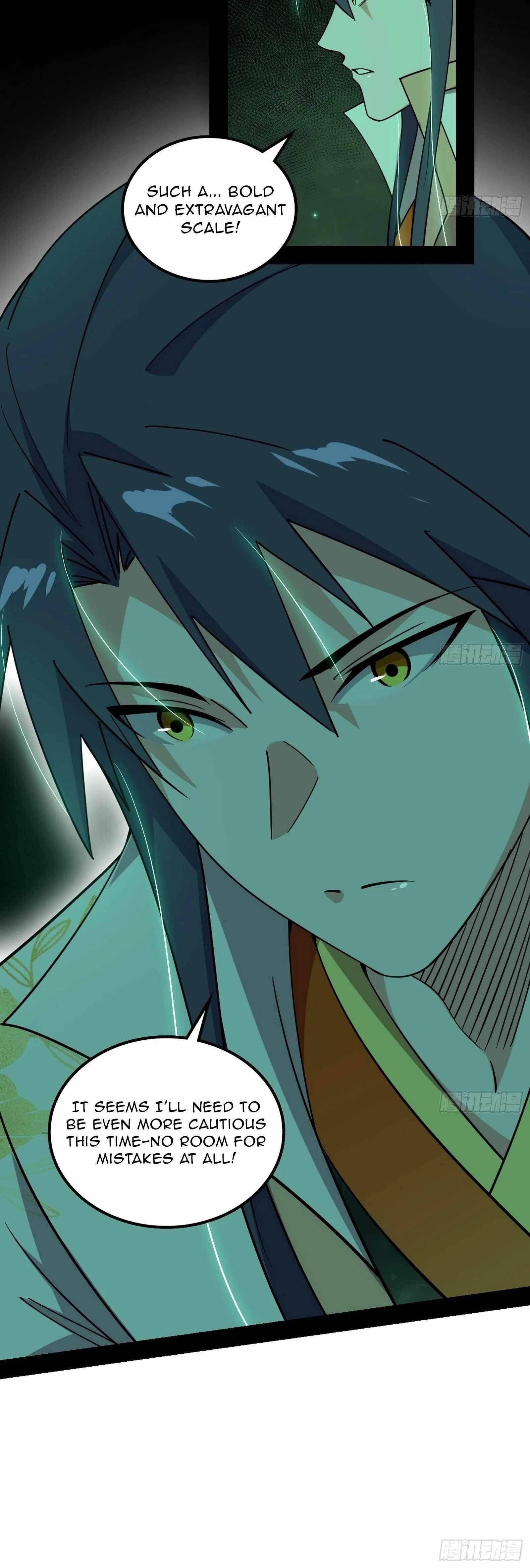 I’m An Evil God Chapter 537 - Page 17