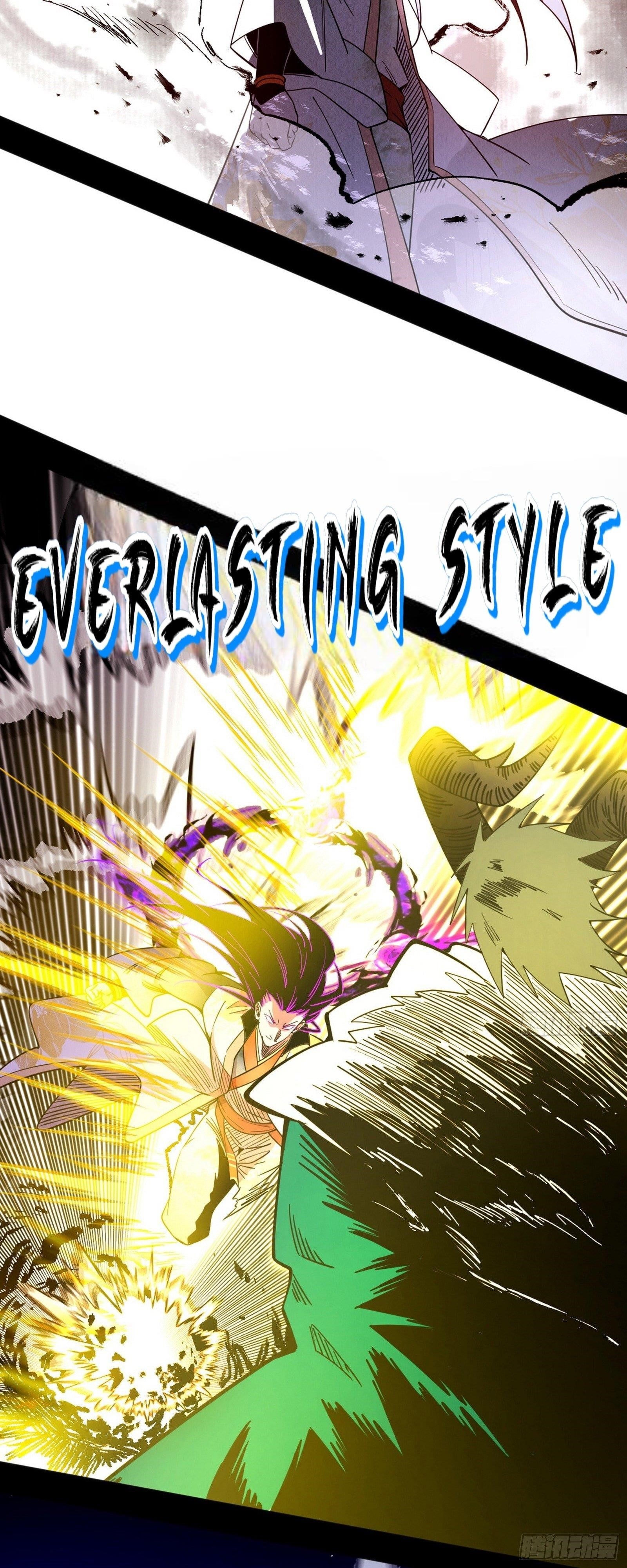 I’m An Evil God Chapter 539 - Page 5