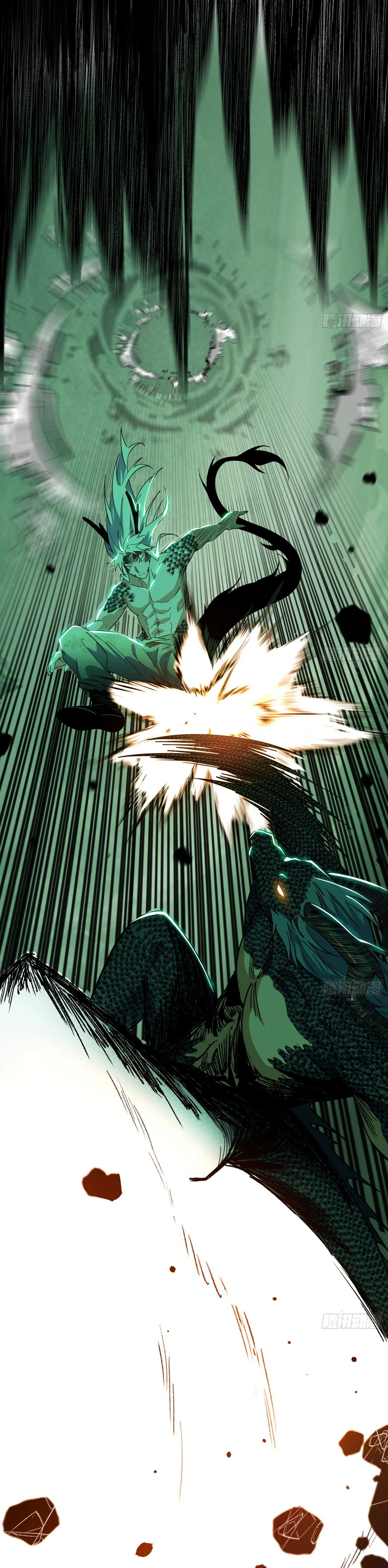 I’m An Evil God Chapter 543 - Page 11