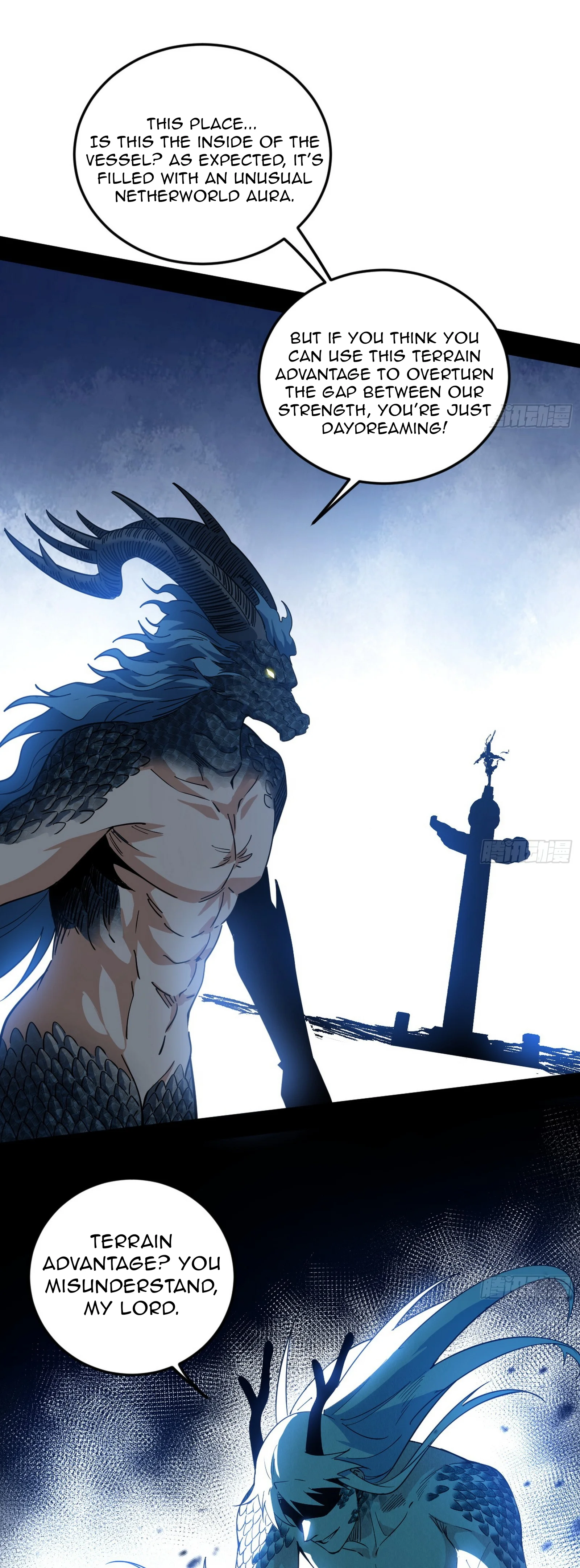 I’m An Evil God Chapter 543 - Page 13