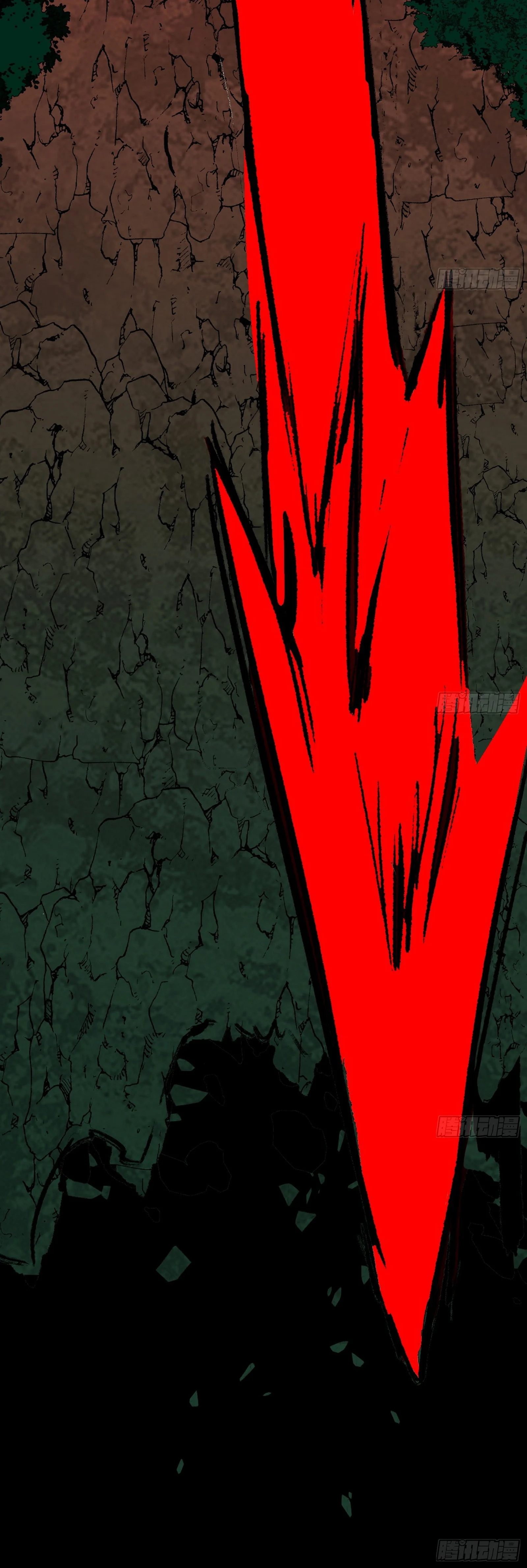 I’m An Evil God Chapter 543 - Page 20