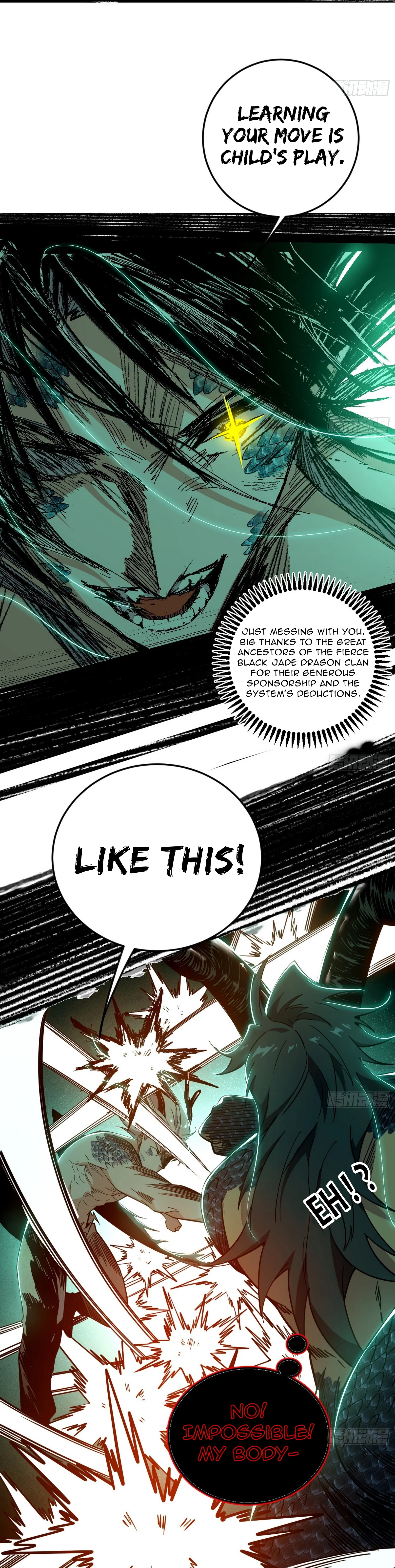 I’m An Evil God Chapter 543 - Page 22