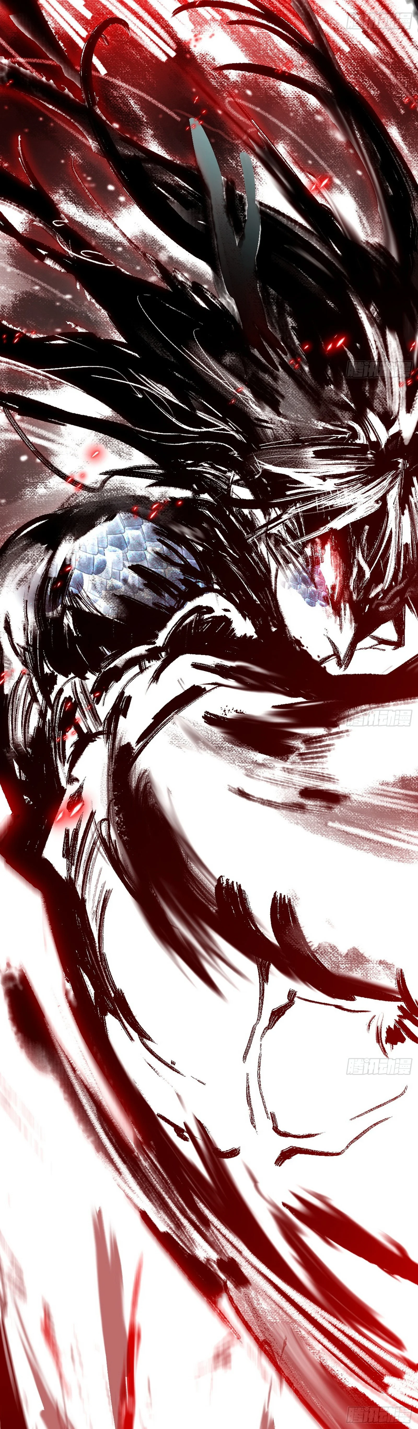 I’m An Evil God Chapter 543 - Page 25