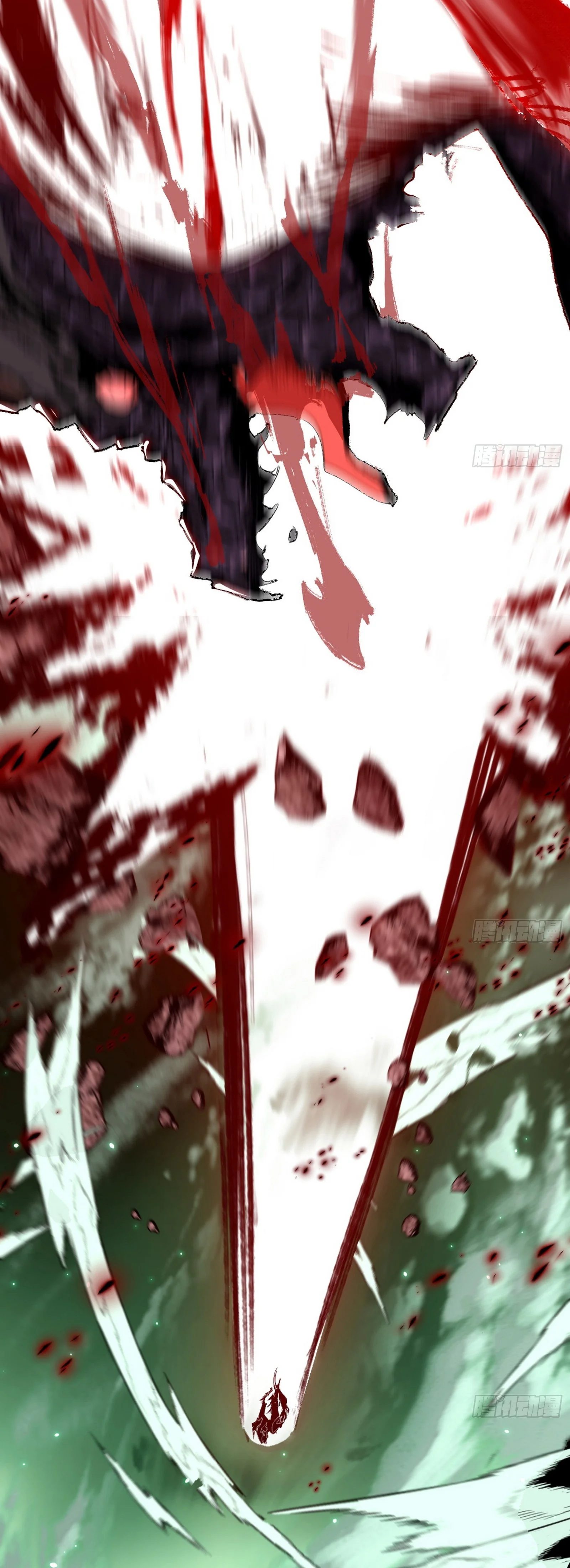 I’m An Evil God Chapter 543 - Page 26