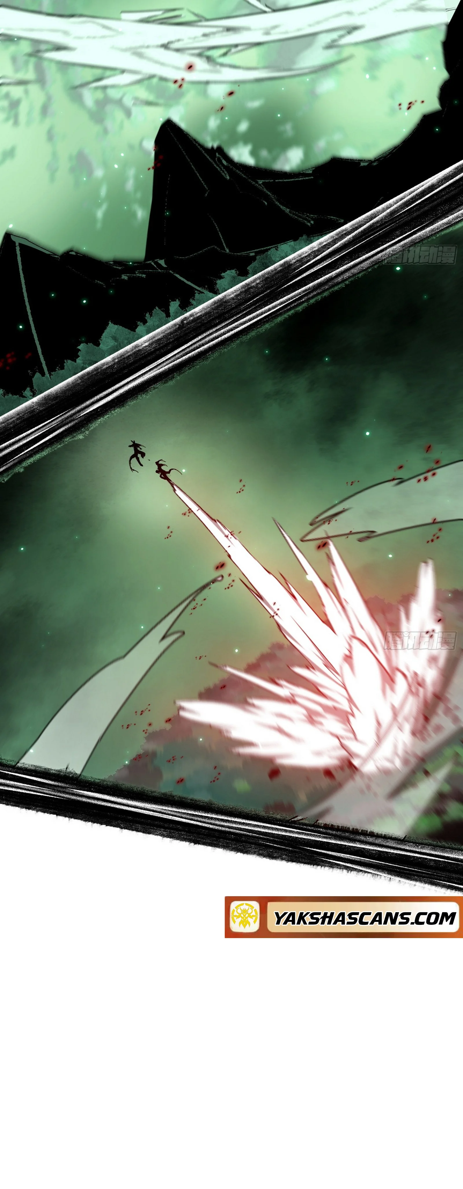 I’m An Evil God Chapter 543 - Page 27