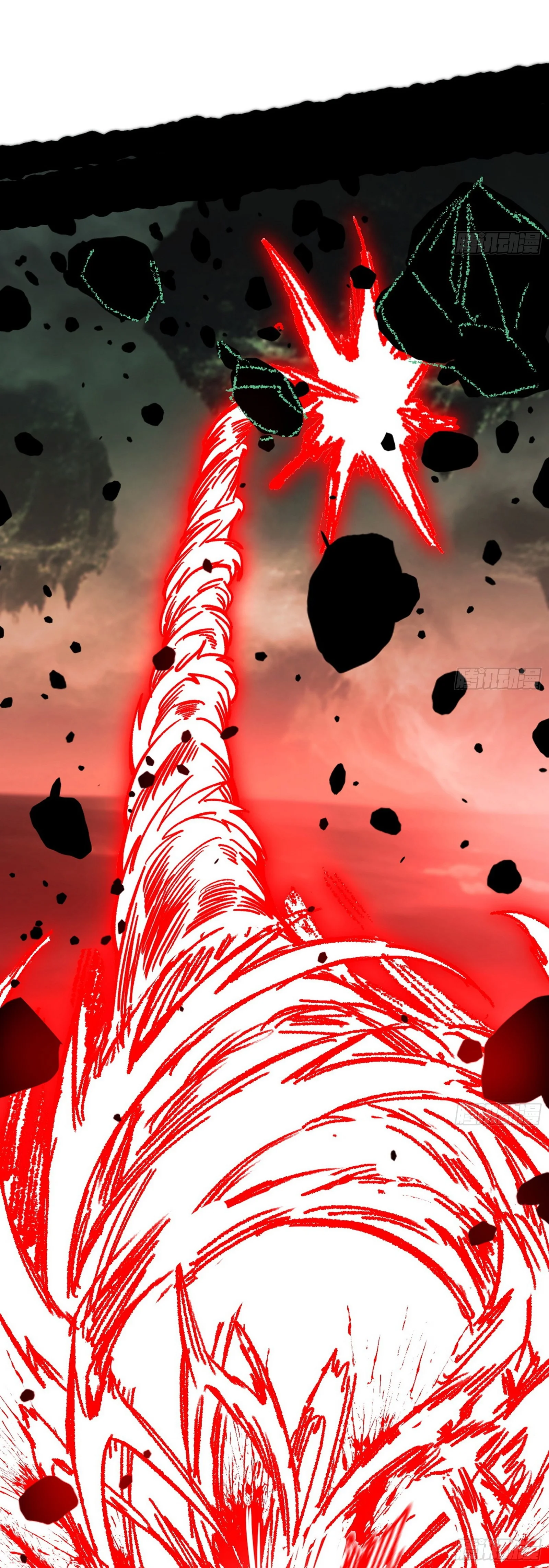 I’m An Evil God Chapter 543 - Page 28