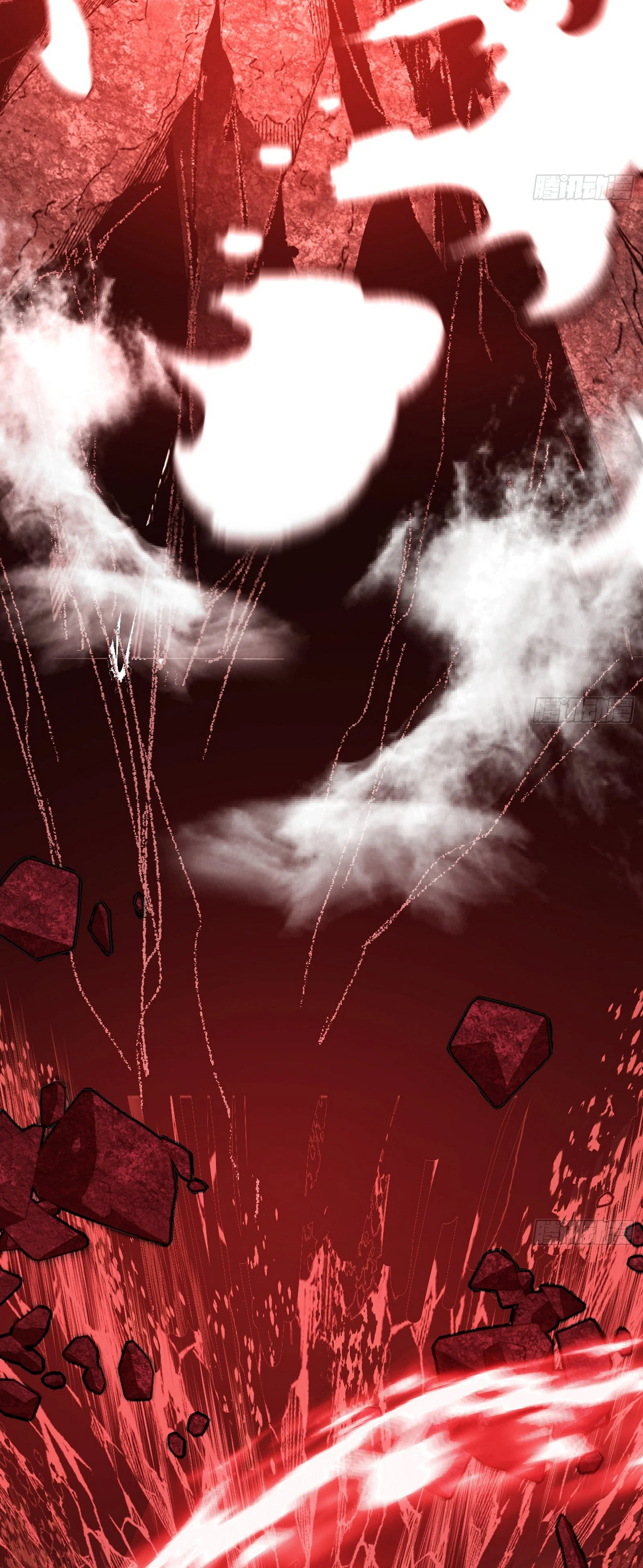 I’m An Evil God Chapter 543 - Page 35