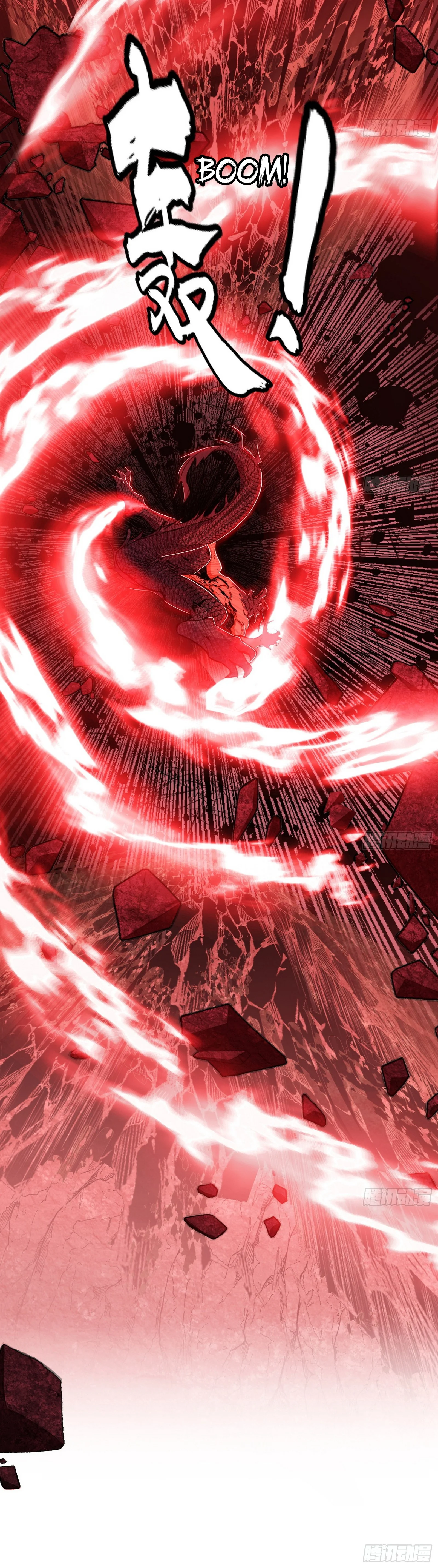 I’m An Evil God Chapter 543 - Page 36