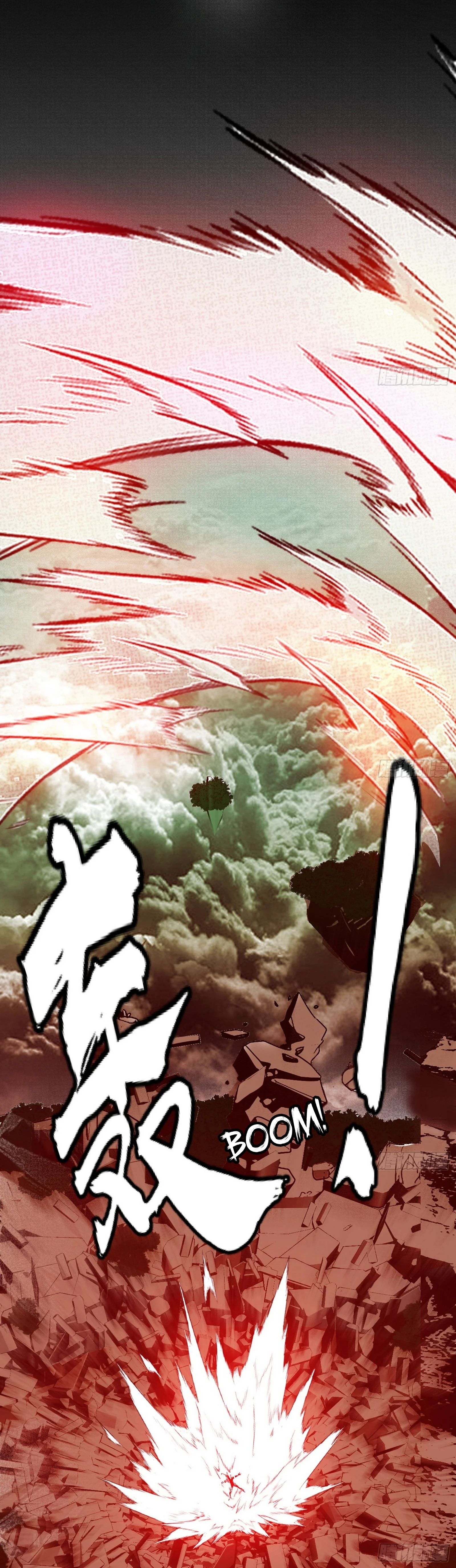 I’m An Evil God Chapter 543 - Page 38