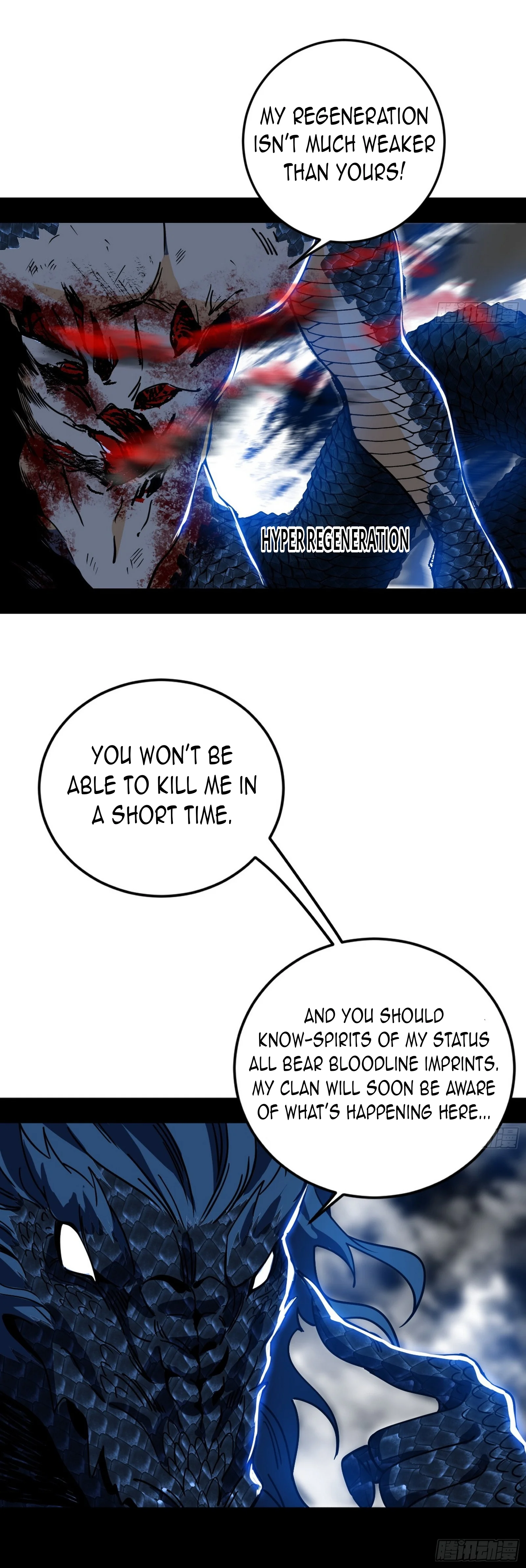 I’m An Evil God Chapter 543 - Page 41