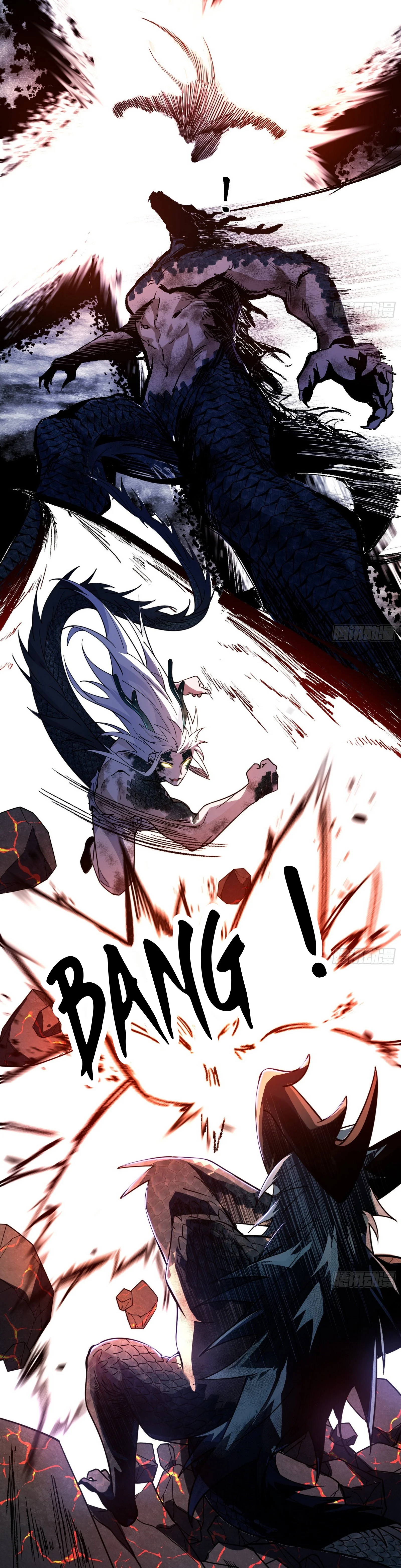 I’m An Evil God Chapter 543 - Page 7