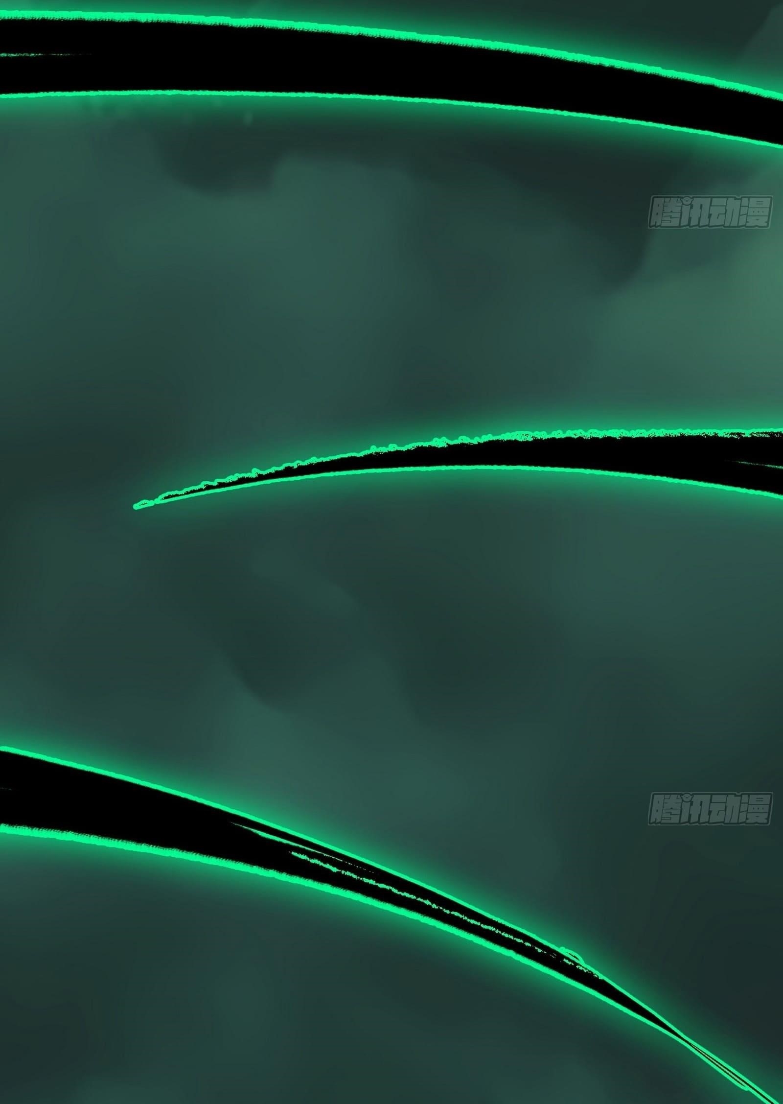 I’m An Evil God Chapter 545 - Page 22