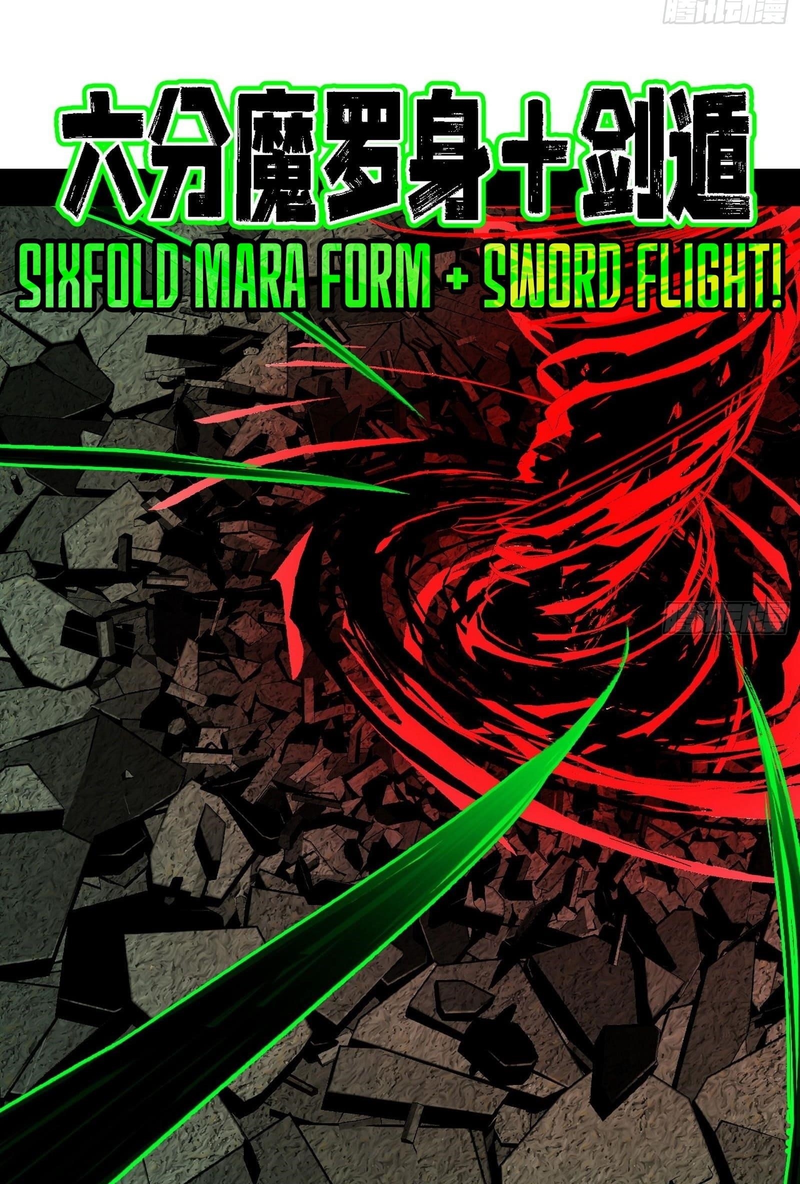 I’m An Evil God Chapter 545 - Page 27