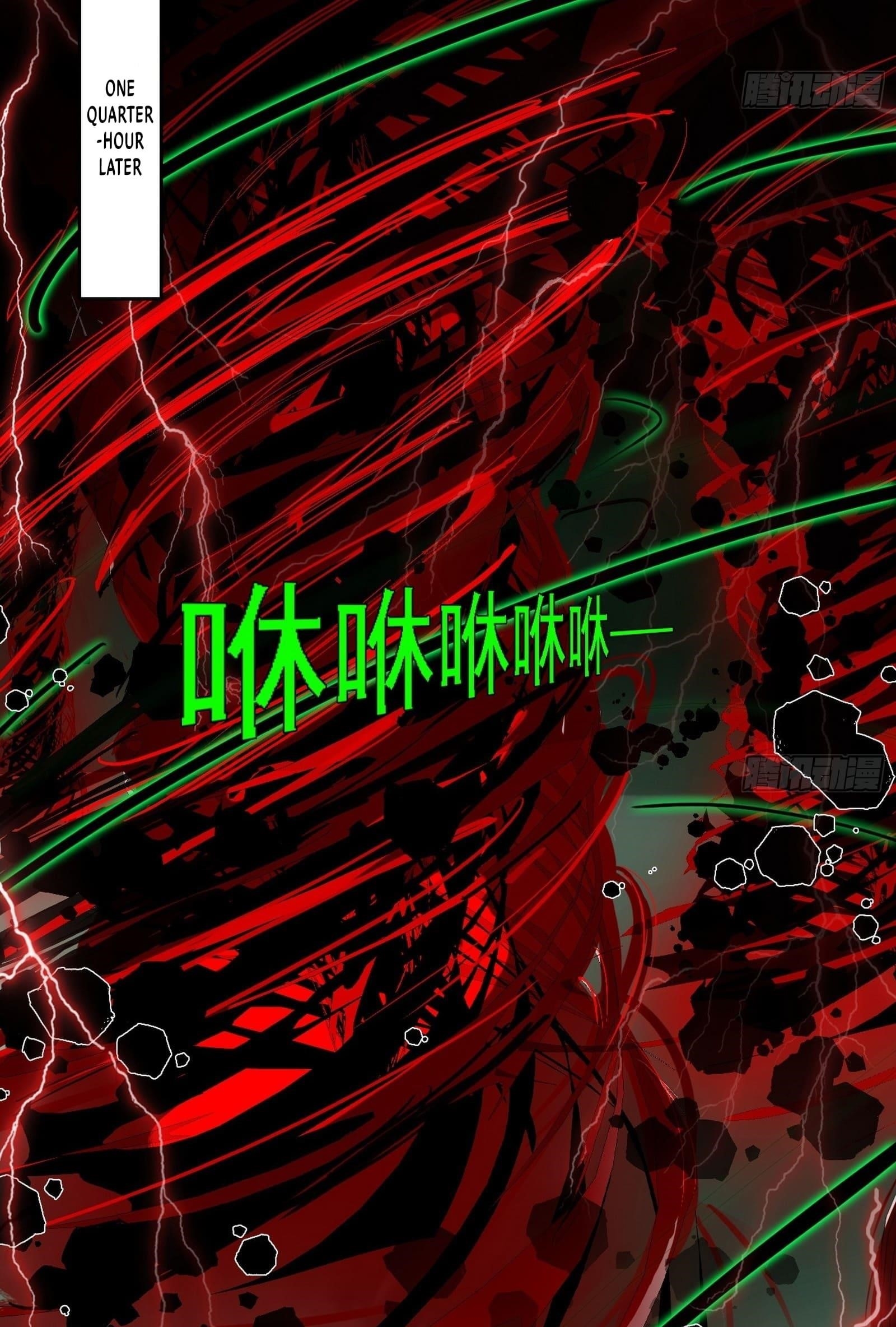 I’m An Evil God Chapter 545 - Page 29