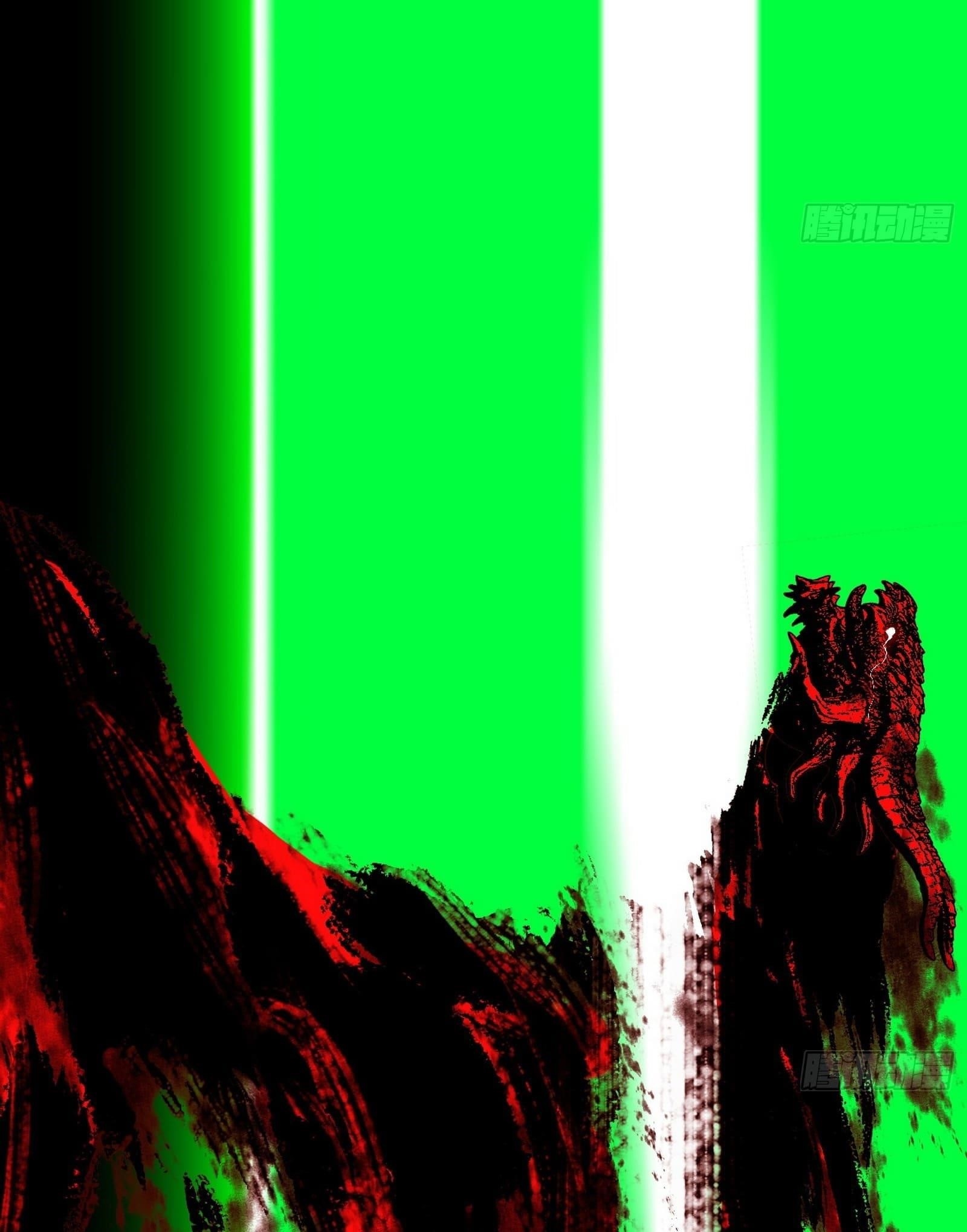 I’m An Evil God Chapter 545 - Page 3