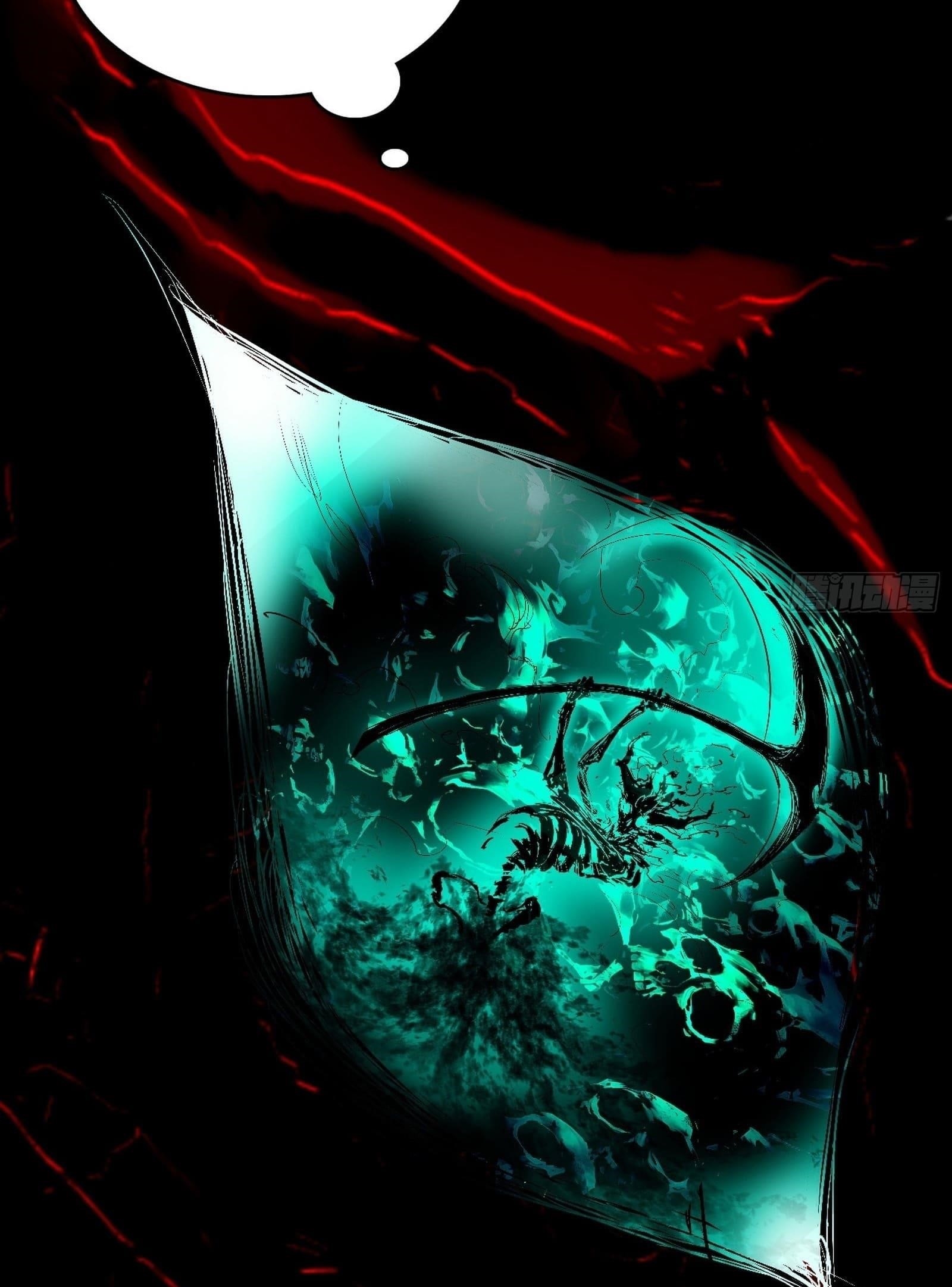 I’m An Evil God Chapter 545 - Page 37