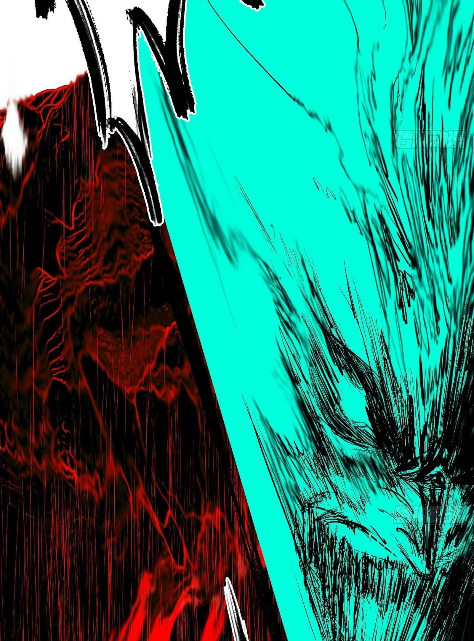 I’m An Evil God Chapter 545 - Page 39