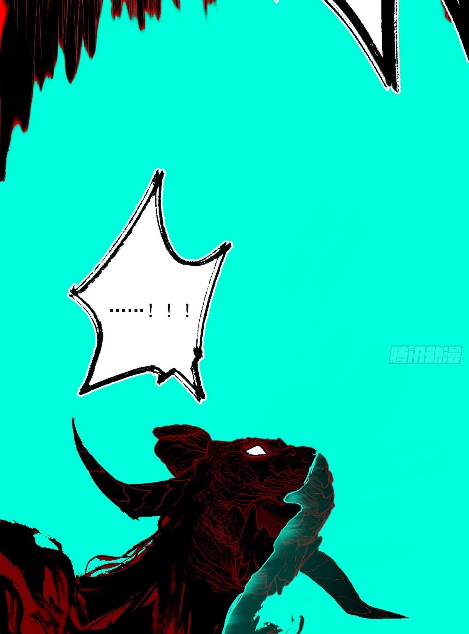 I’m An Evil God Chapter 545 - Page 41