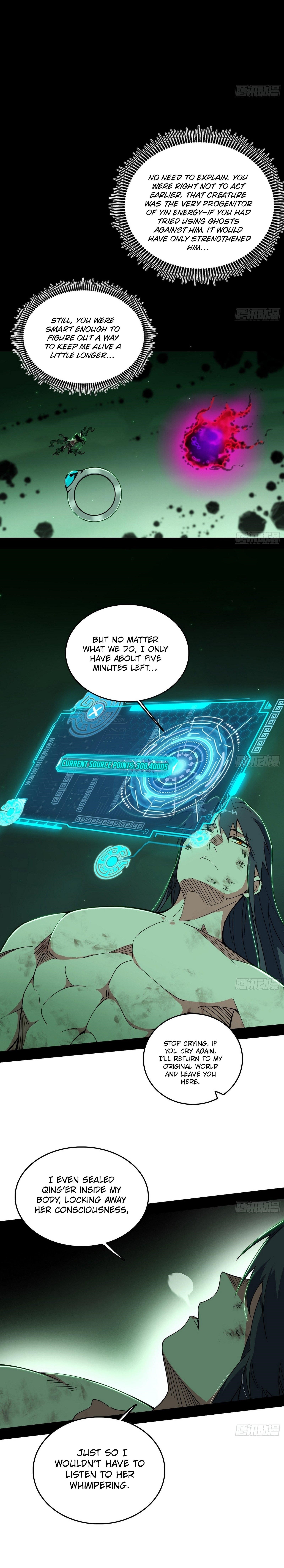 I’m An Evil God Chapter 545 - Page 47