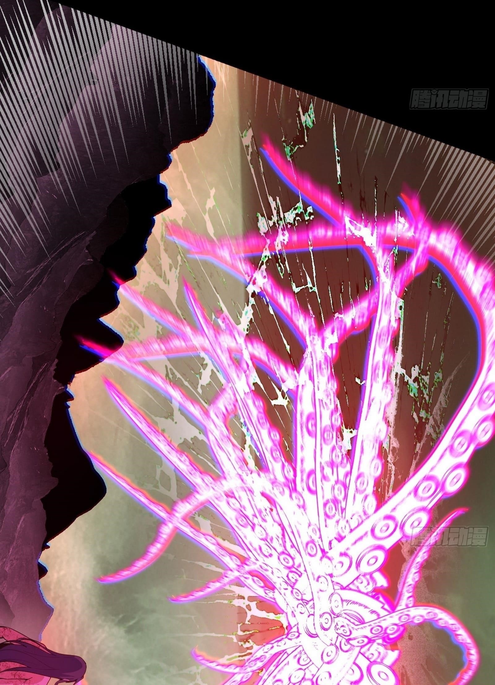 I’m An Evil God Chapter 546 - Page 10