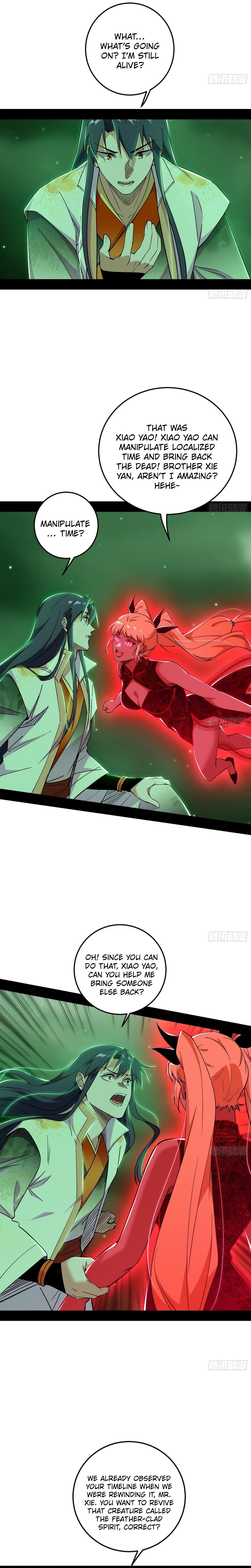 I’m An Evil God Chapter 546 - Page 16