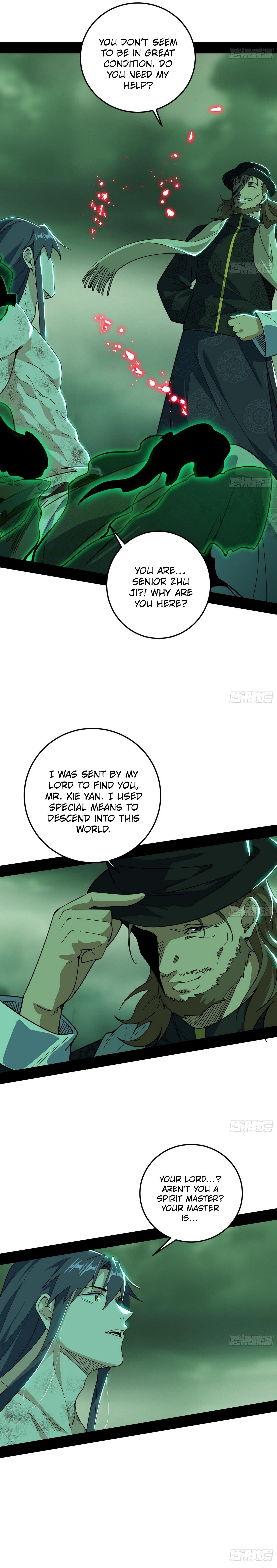 I’m An Evil God Chapter 546 - Page 2