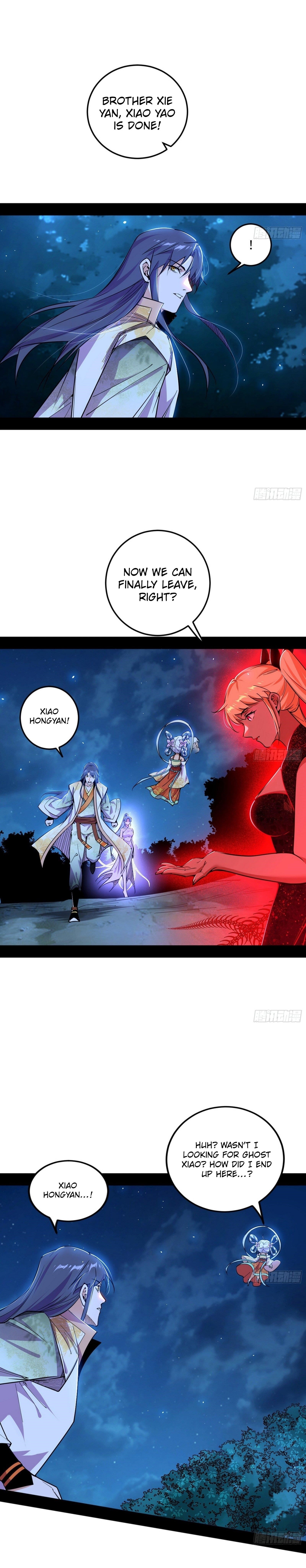 I’m An Evil God Chapter 546 - Page 20