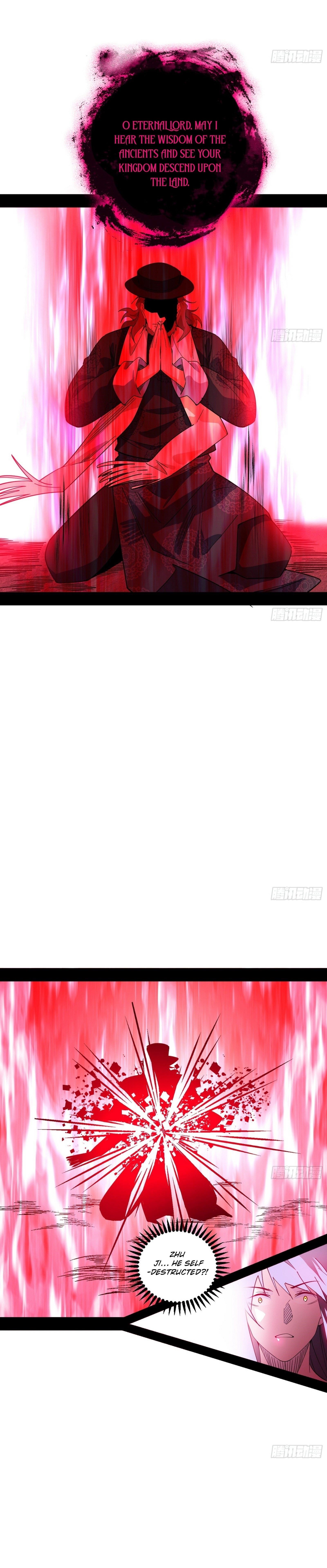 I’m An Evil God Chapter 546 - Page 5