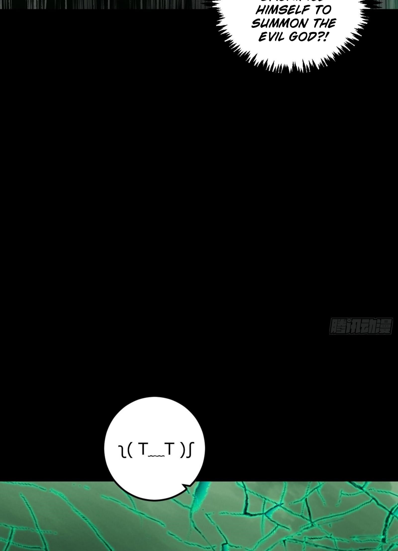 I’m An Evil God Chapter 546 - Page 7