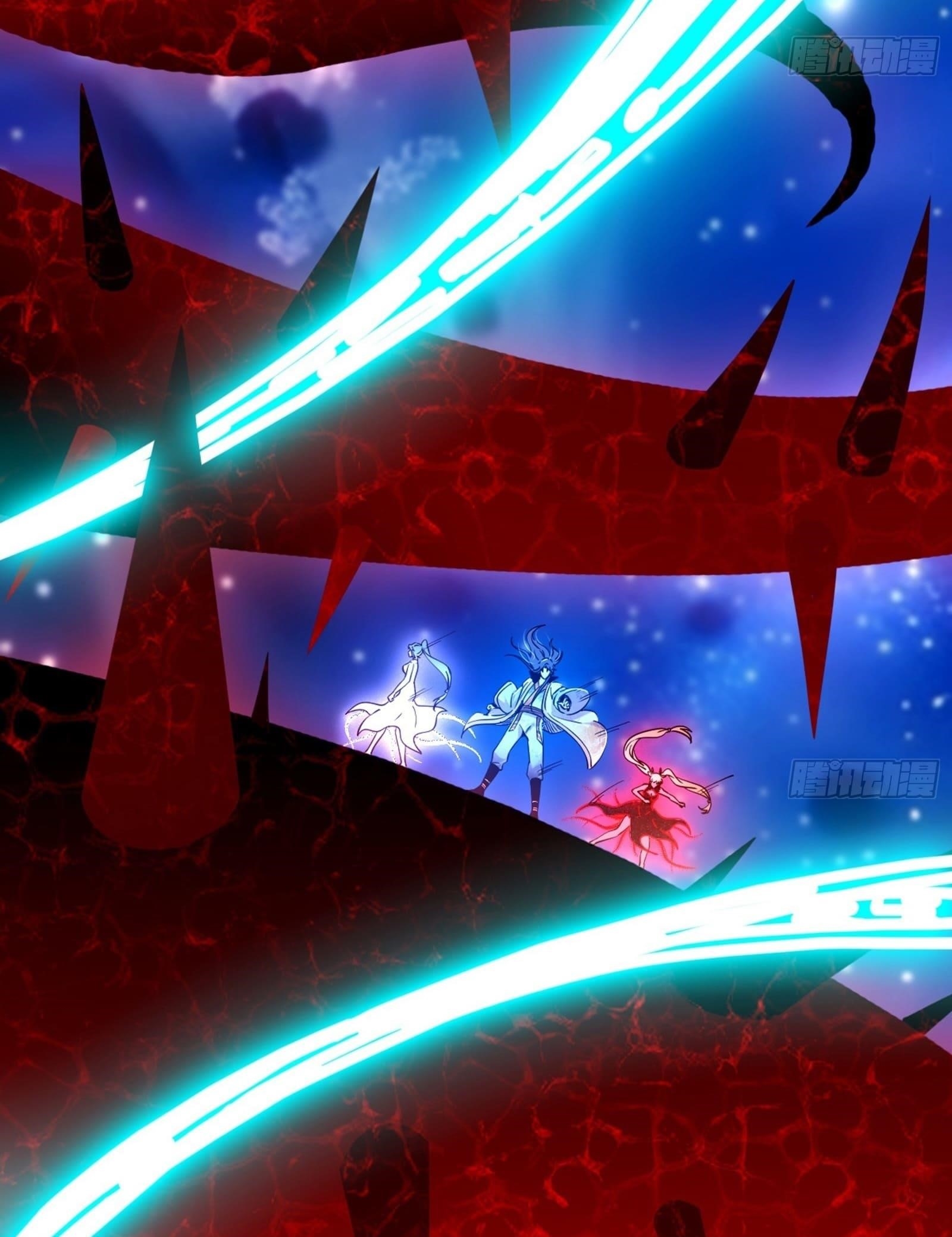 I’m An Evil God Chapter 547 - Page 20