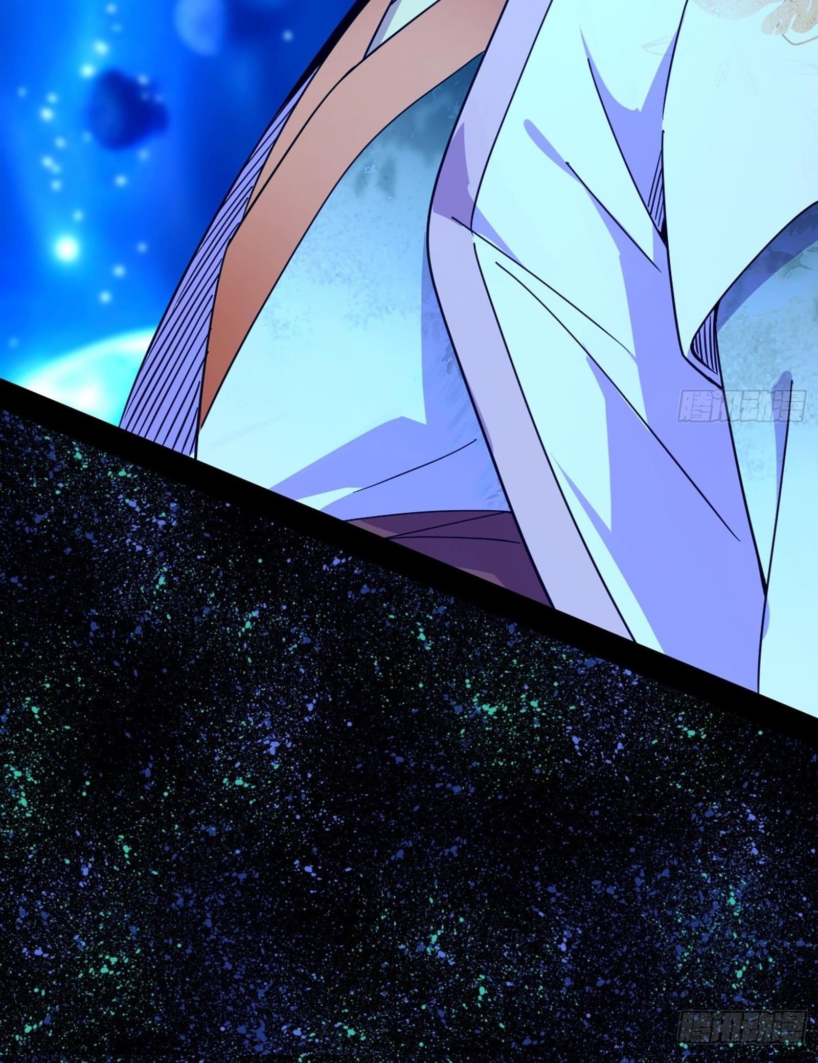 I’m An Evil God Chapter 547 - Page 22