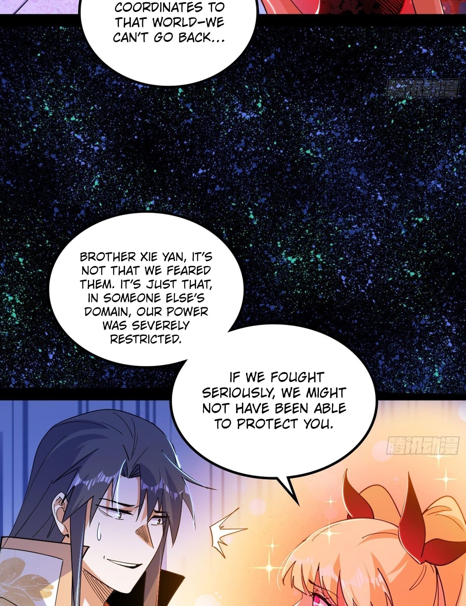 I’m An Evil God Chapter 547 - Page 24