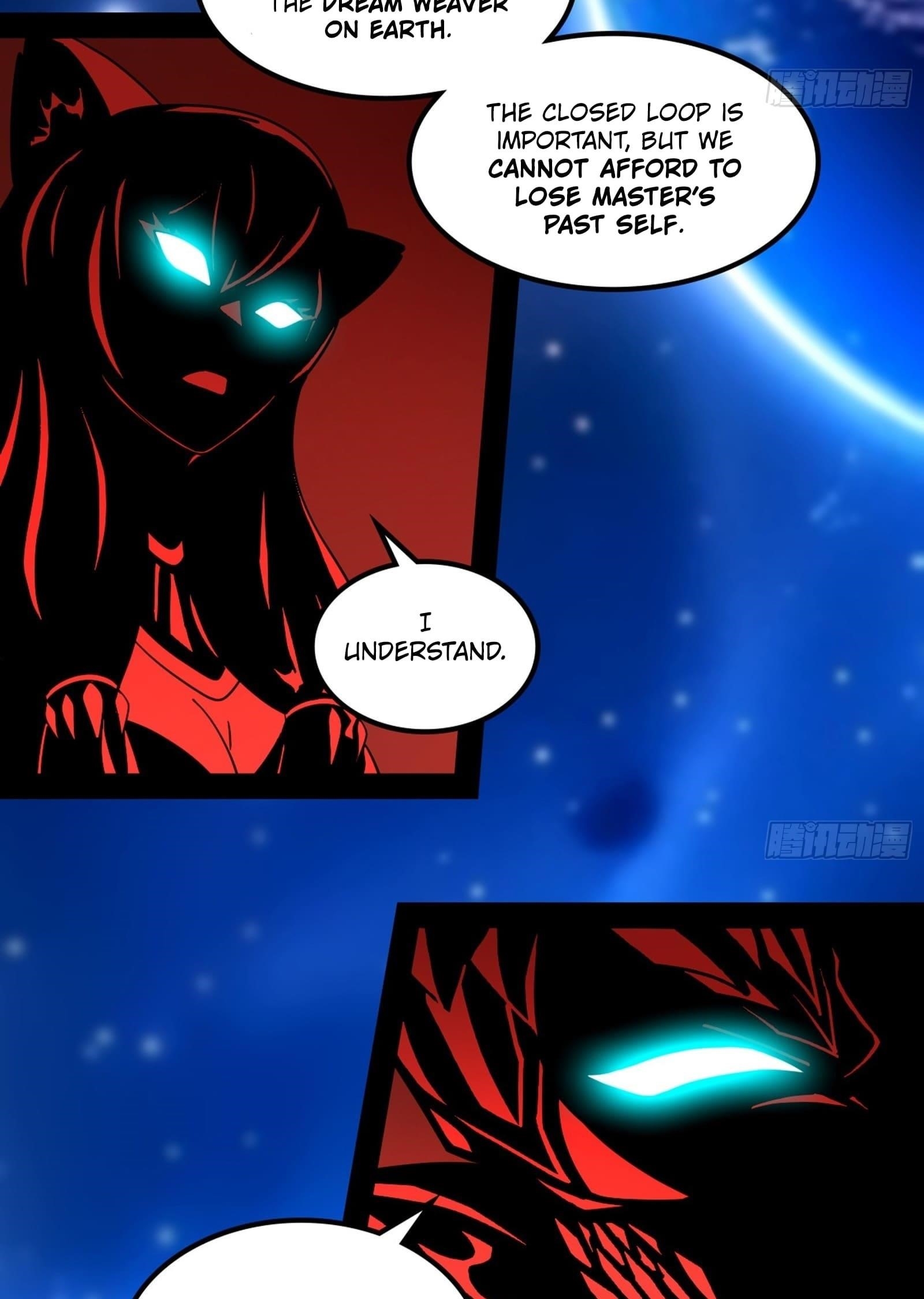 I’m An Evil God Chapter 547 - Page 46