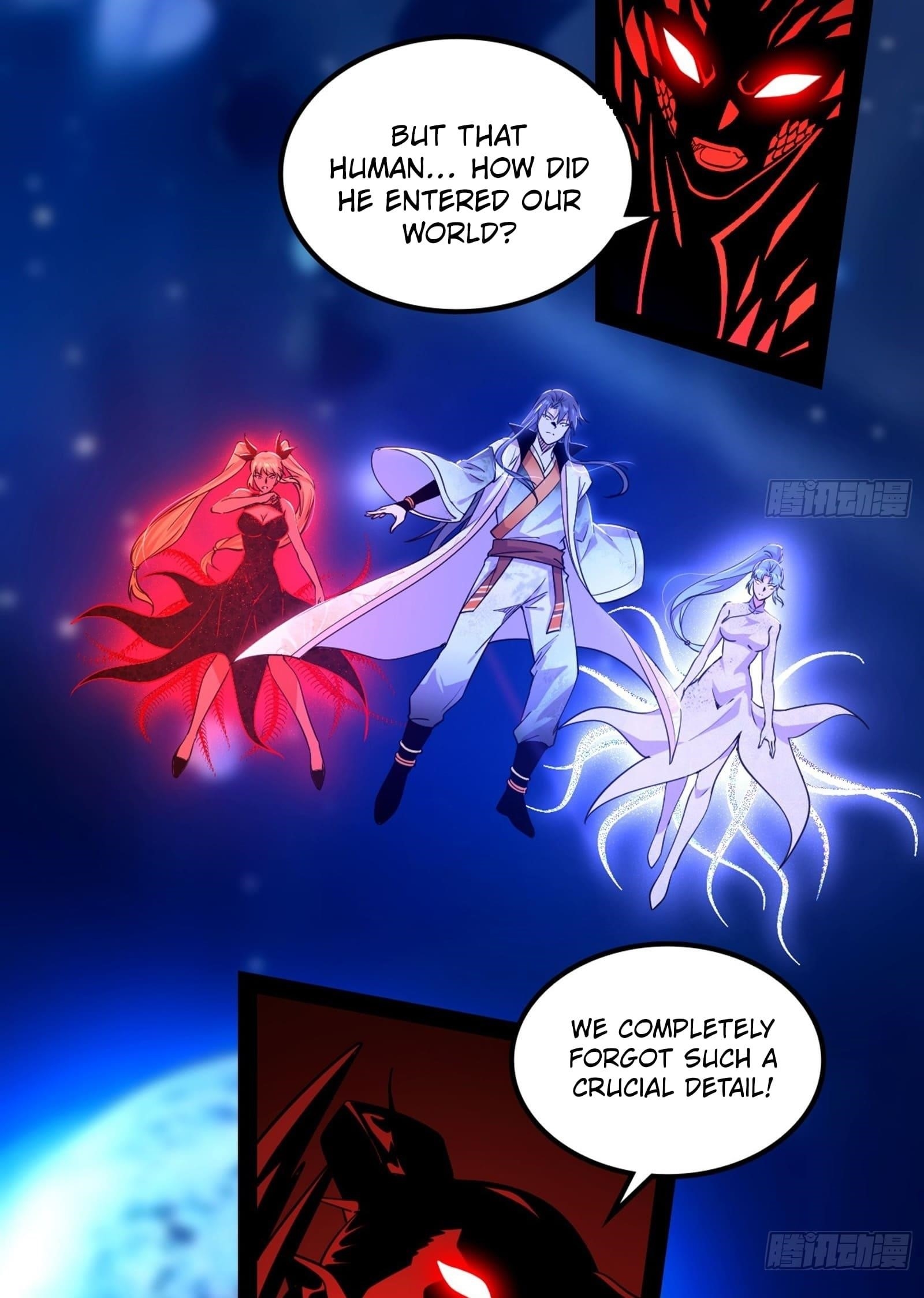 I’m An Evil God Chapter 547 - Page 48