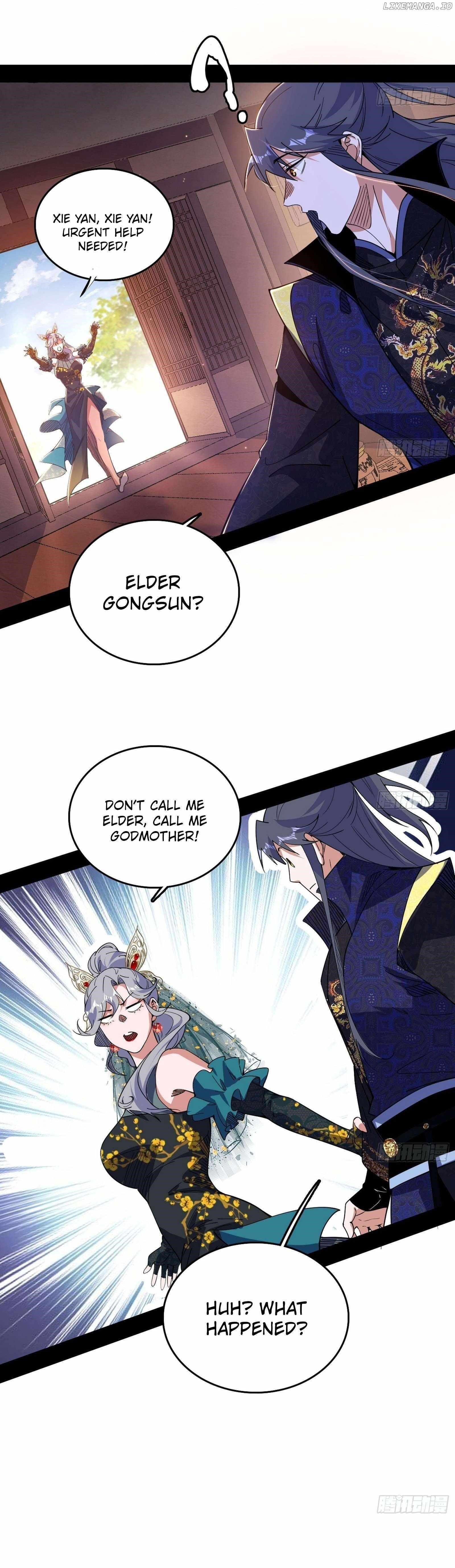 I’m An Evil God Chapter 551 - Page 2