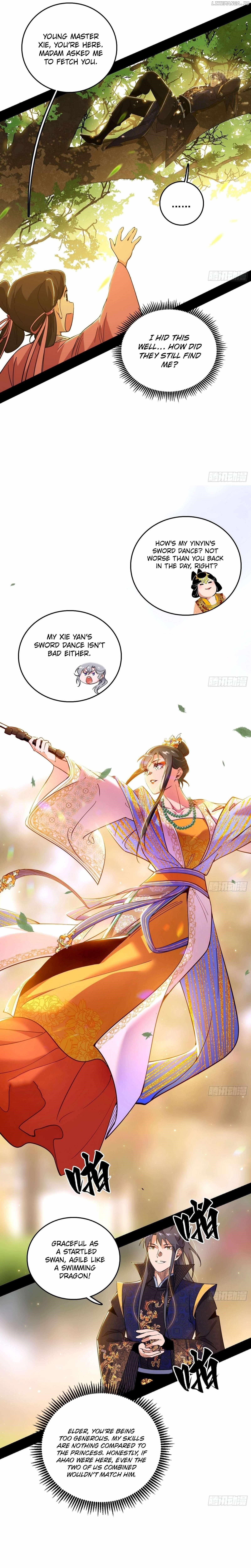 I’m An Evil God Chapter 551 - Page 7