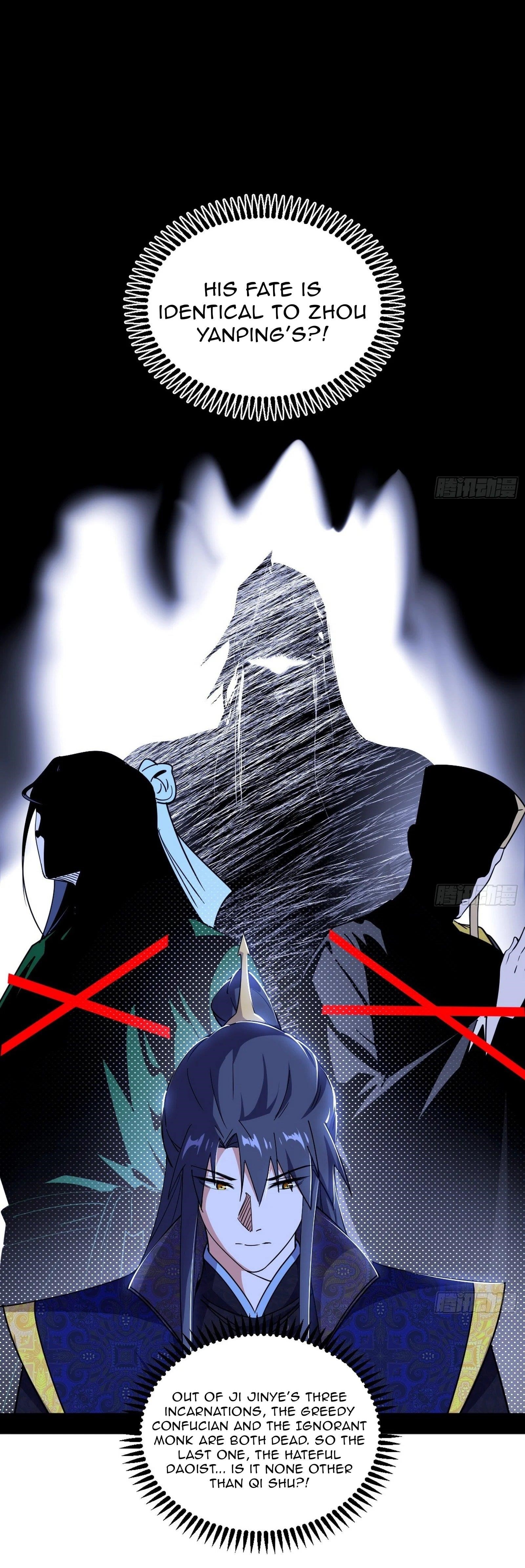 I’m An Evil God Chapter 554 - Page 10