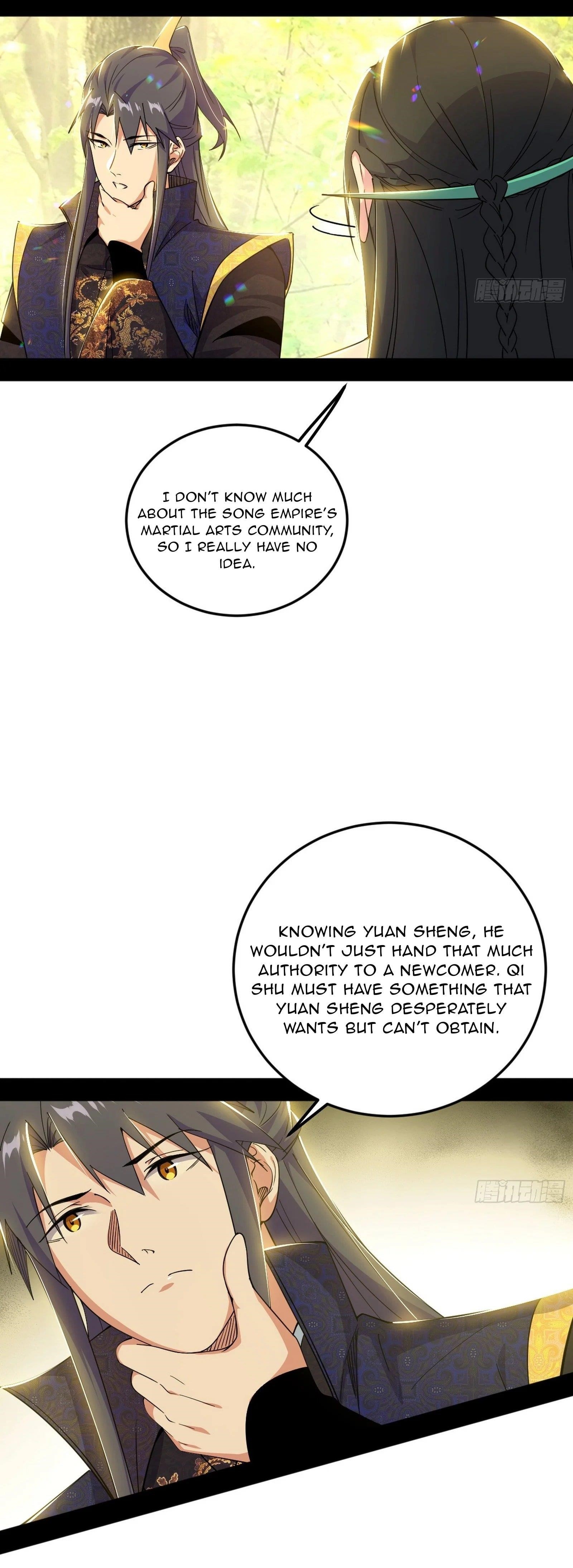 I’m An Evil God Chapter 554 - Page 13