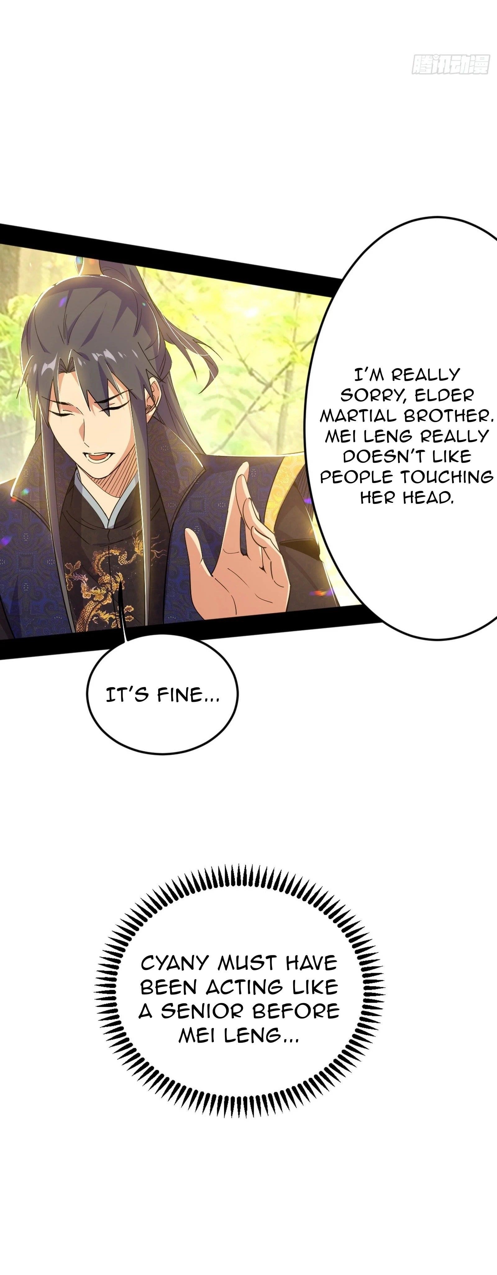 I’m An Evil God Chapter 554 - Page 15