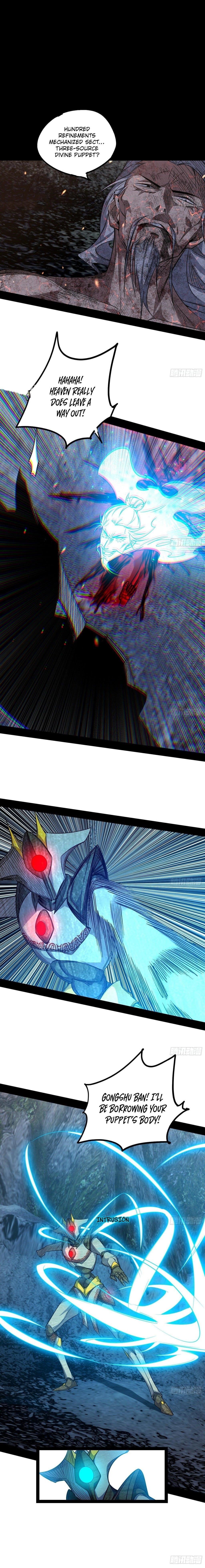 I’m An Evil God Chapter 555 - Page 4